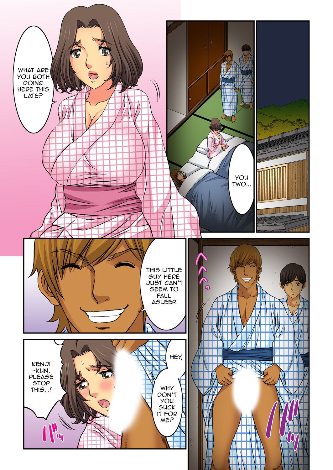 Mother Swap - Your Mother Belongs to Me 4 page 3