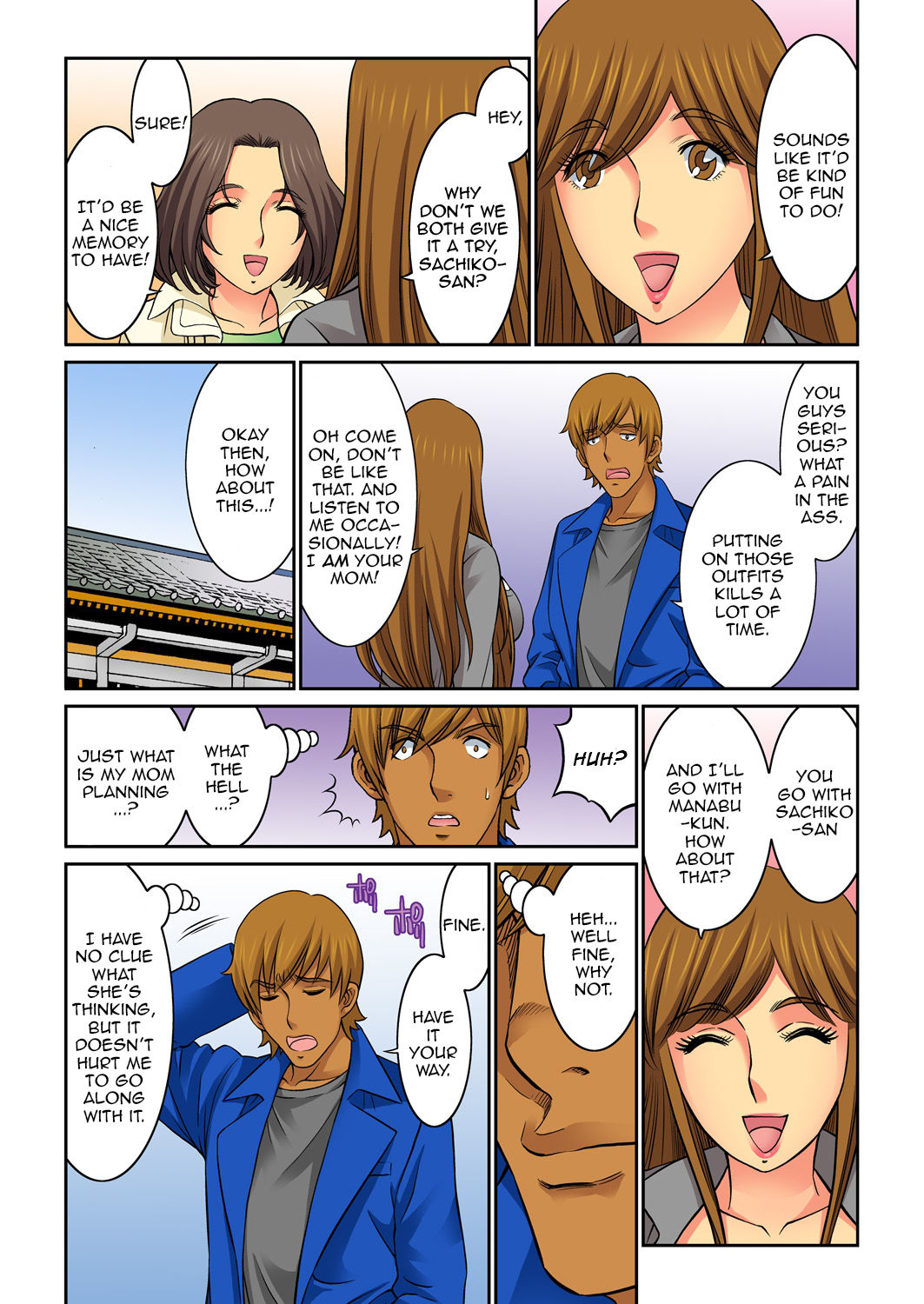 Mother Swap - Your Mother Belongs to Me 4 page 30