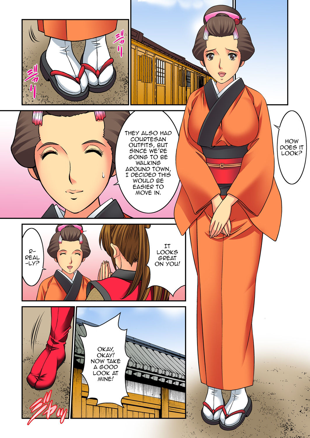 Mother Swap - Your Mother Belongs to Me 4 page 31