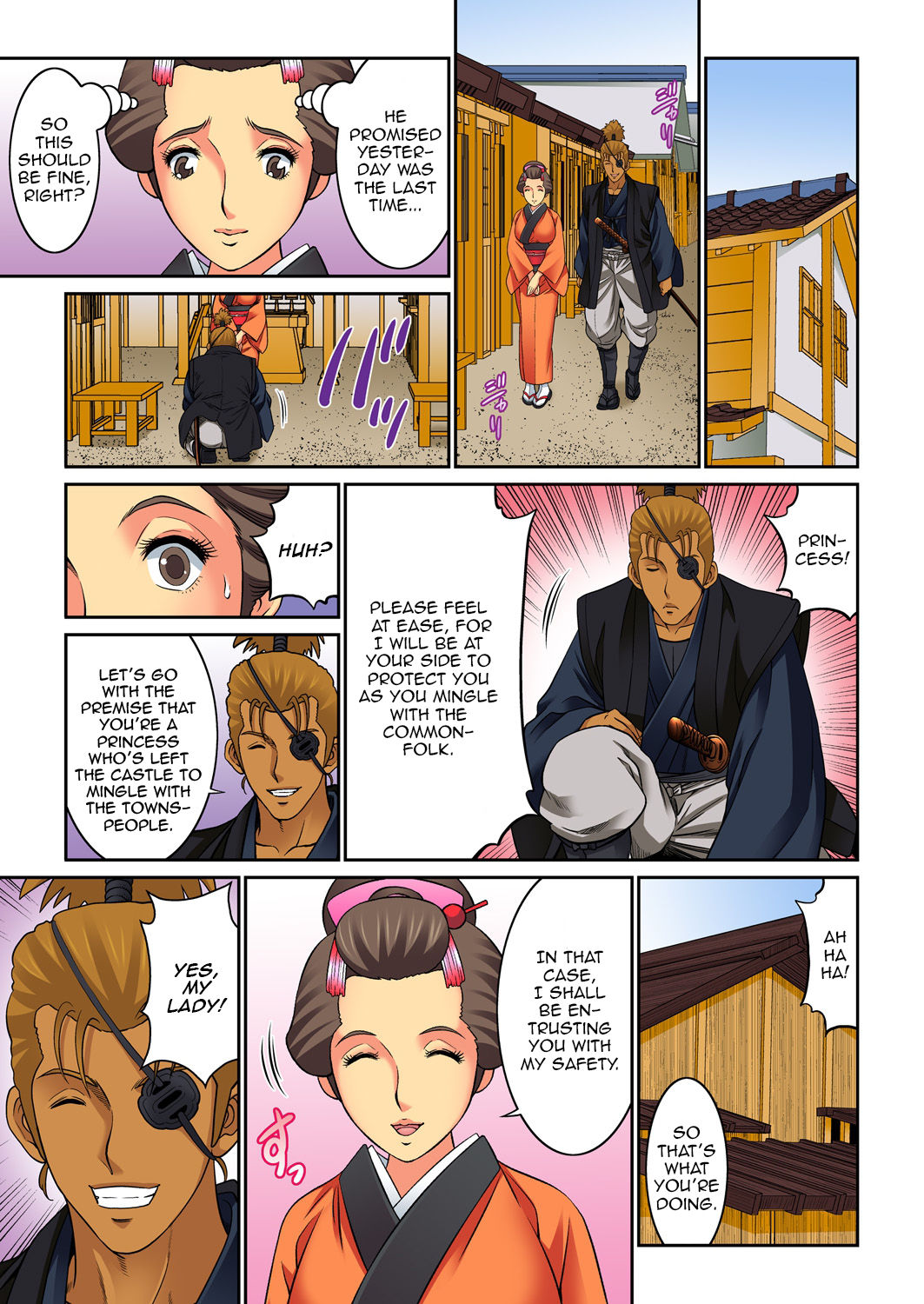 Mother Swap - Your Mother Belongs to Me 4 page 33