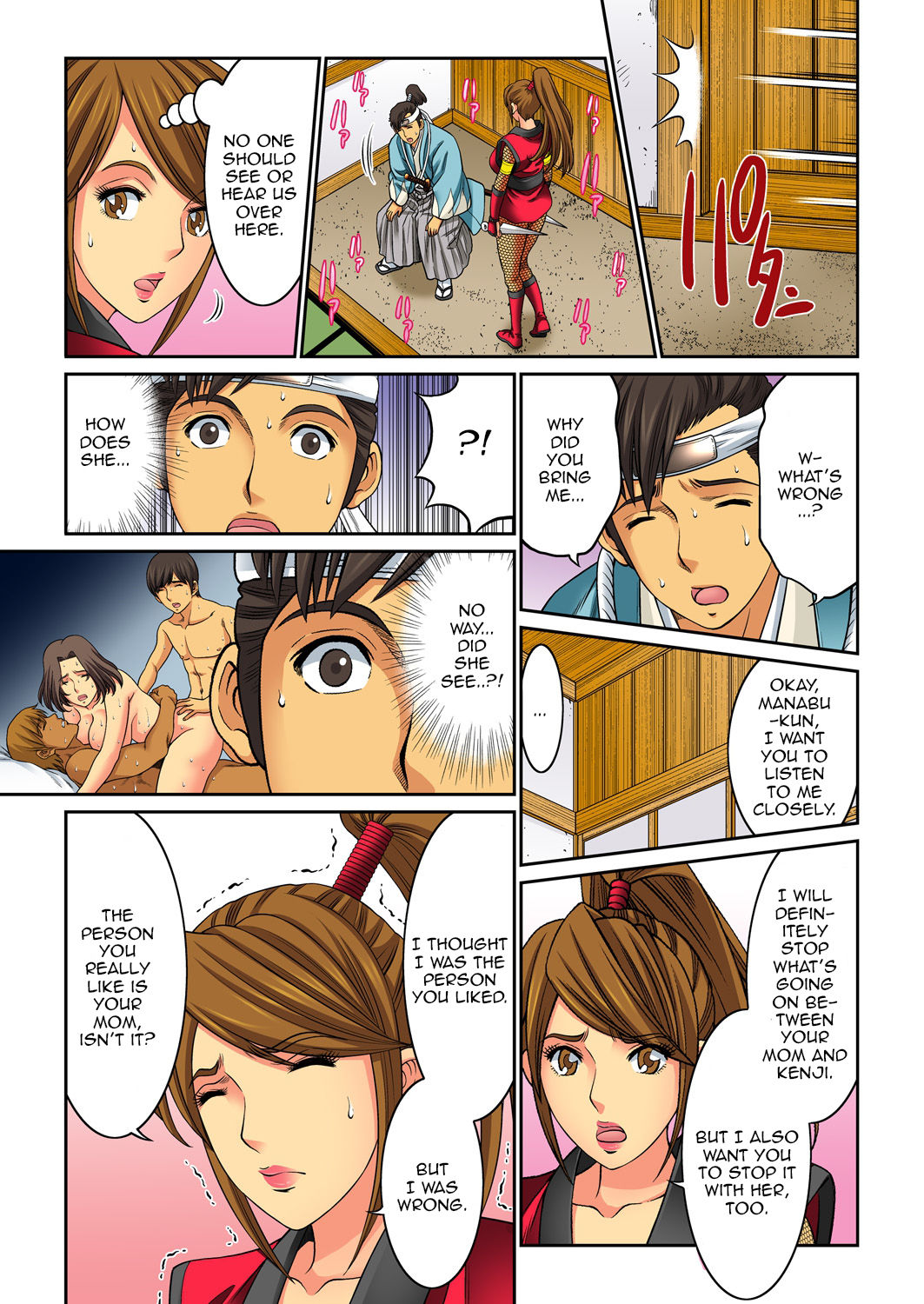 Mother Swap - Your Mother Belongs to Me 4 page 35