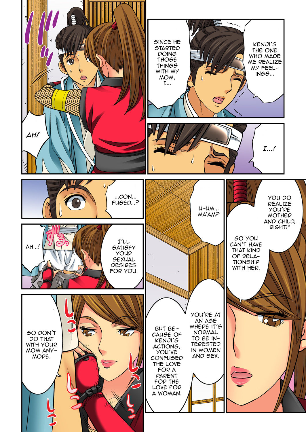 Mother Swap - Your Mother Belongs to Me 4 page 36