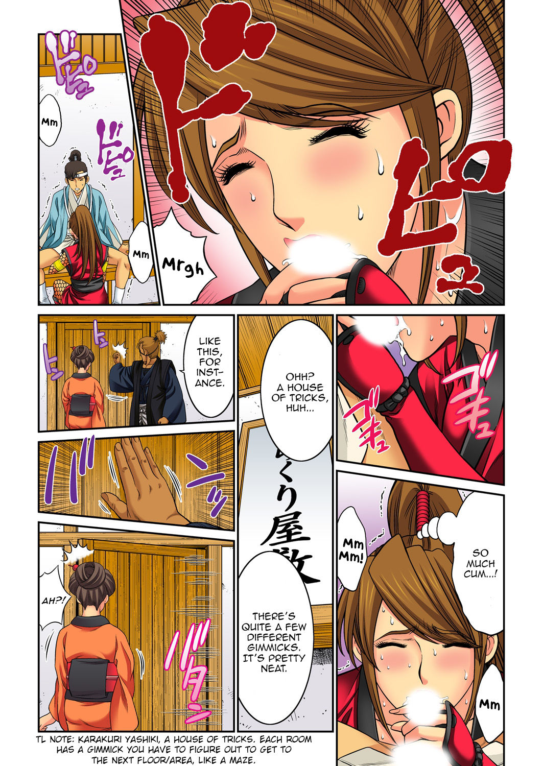 Mother Swap - Your Mother Belongs to Me 4 page 39