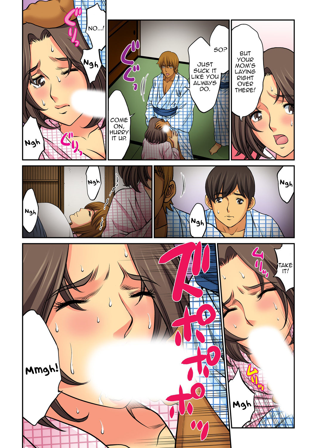 Mother Swap - Your Mother Belongs to Me 4 page 4