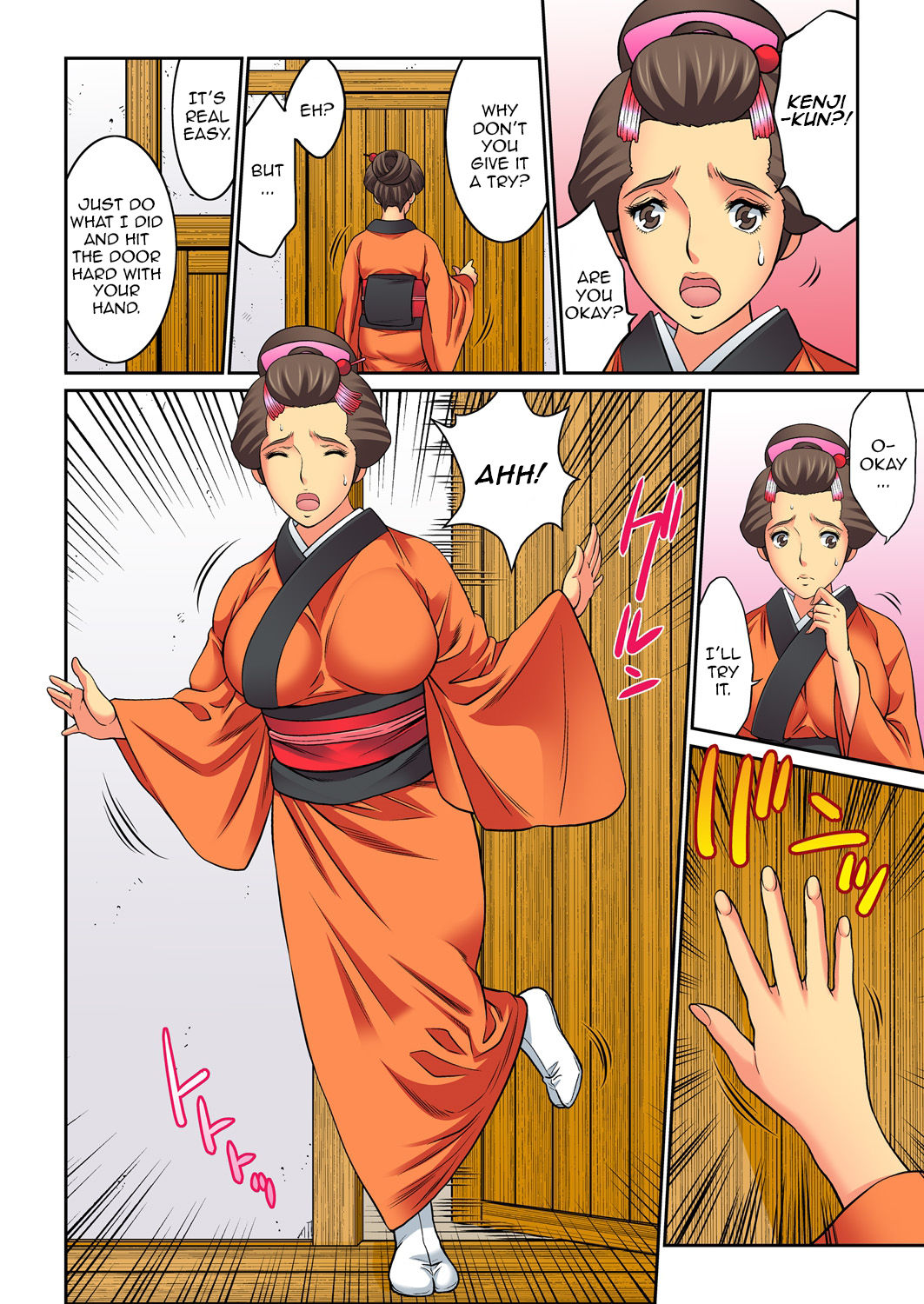 Mother Swap - Your Mother Belongs to Me 4 page 40