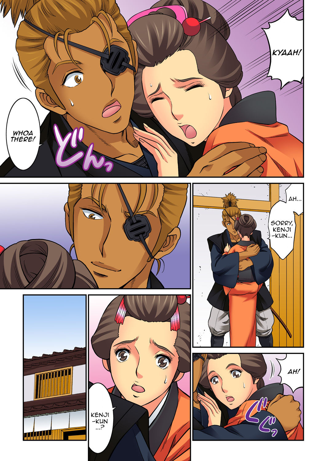 Mother Swap - Your Mother Belongs to Me 4 page 41