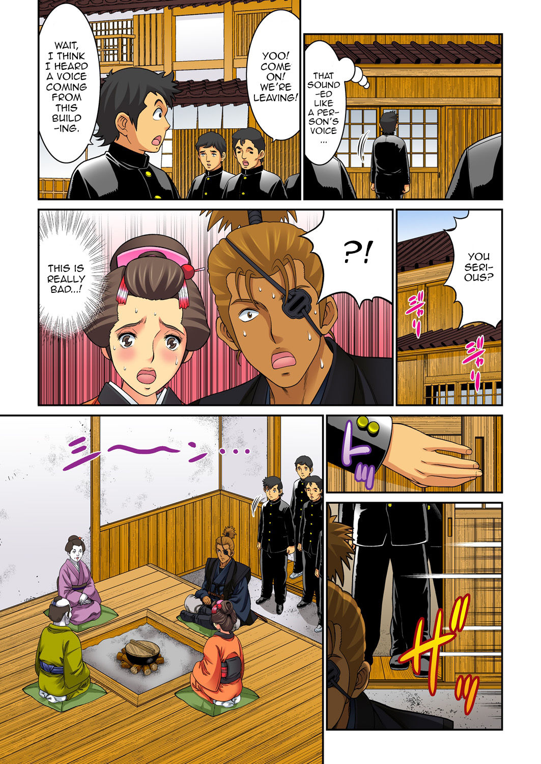 Mother Swap - Your Mother Belongs to Me 4 page 51