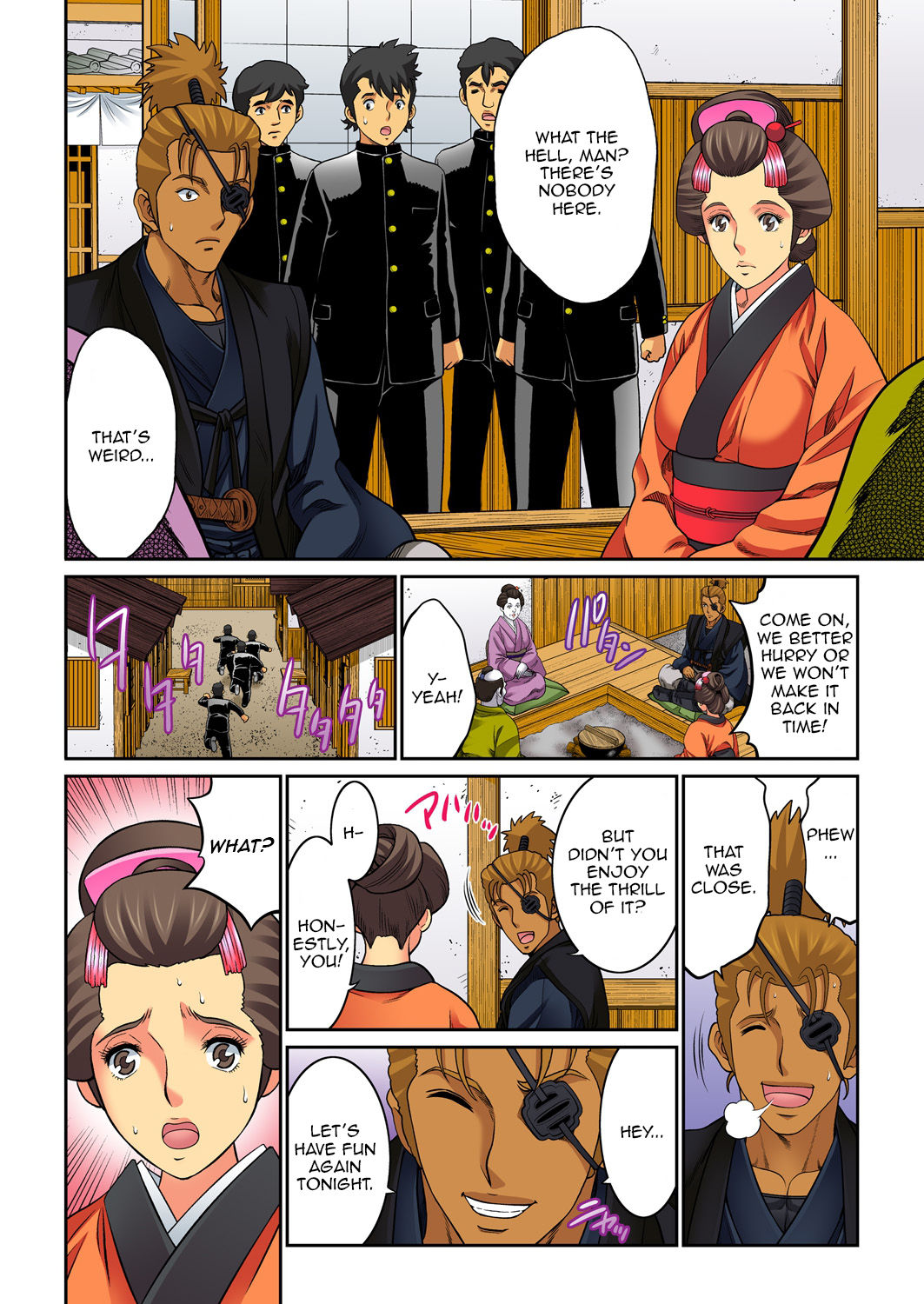Mother Swap - Your Mother Belongs to Me 4 page 52