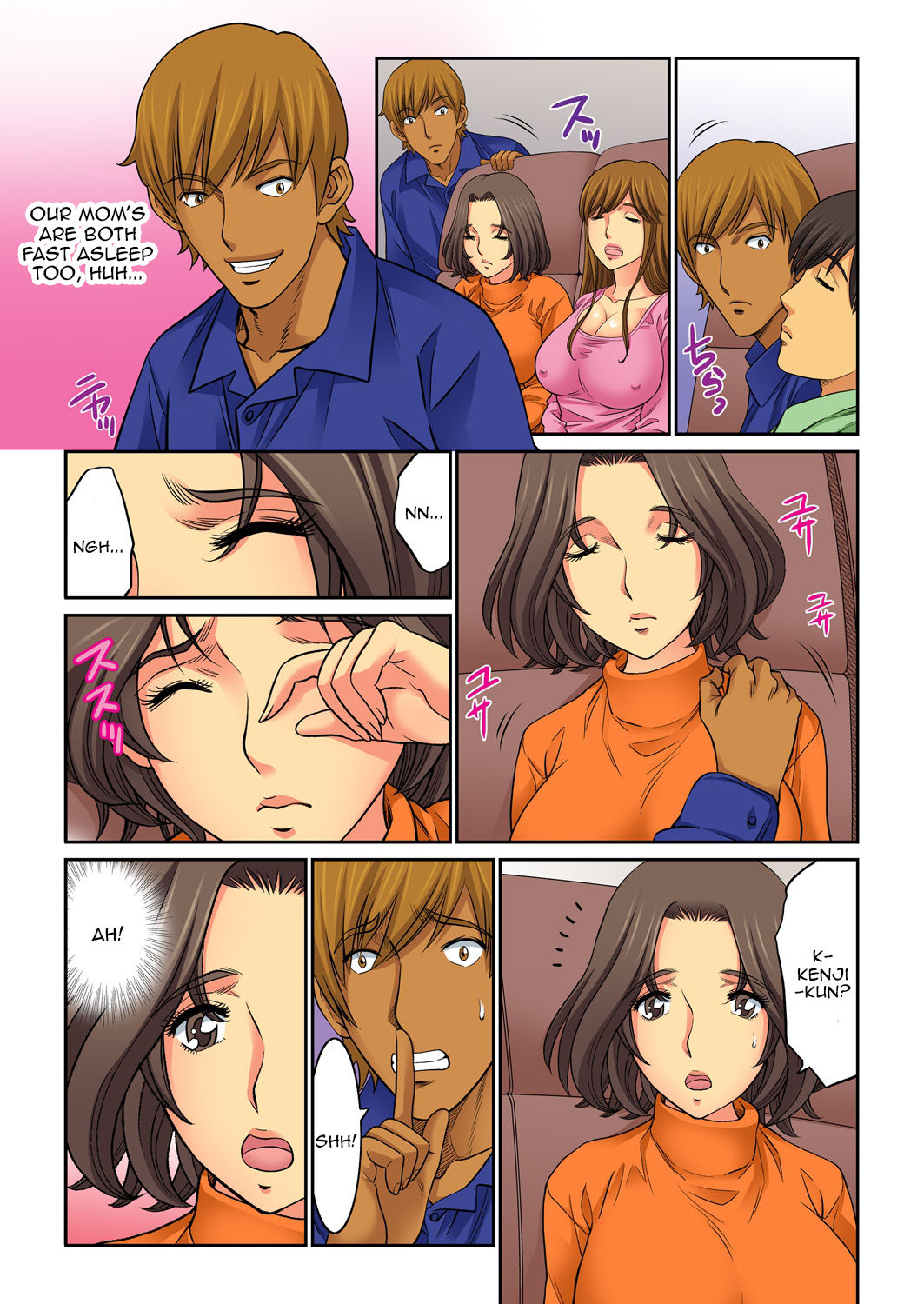 Mother Swap - Your Mother Belongs to Me 4 page 56