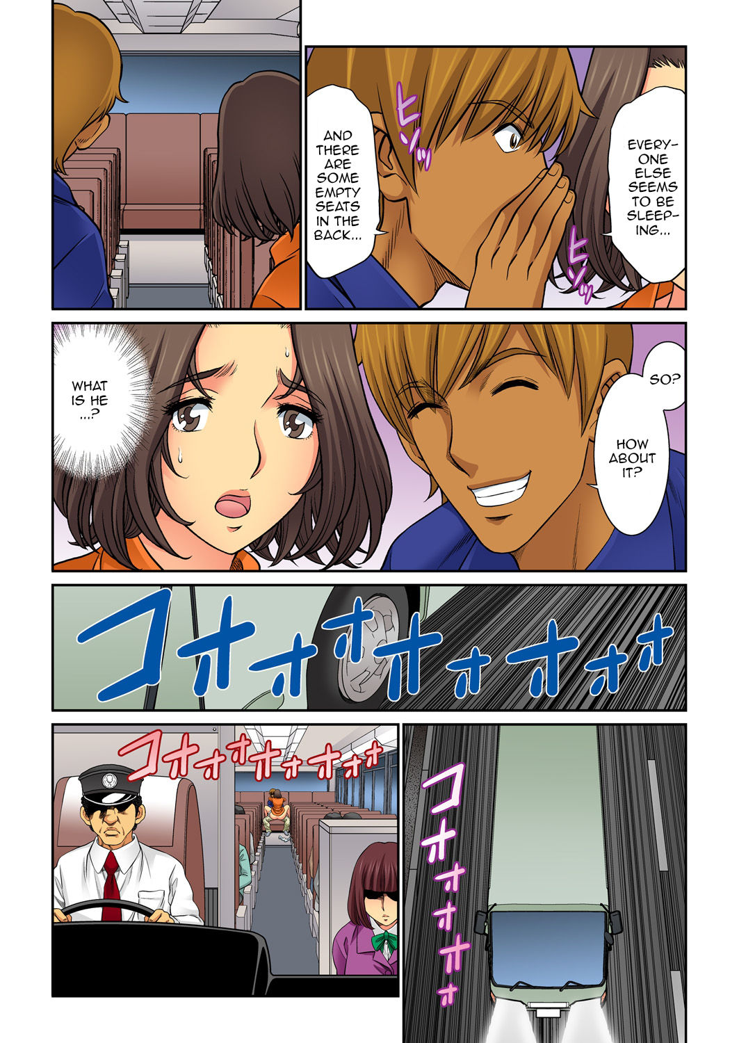 Mother Swap - Your Mother Belongs to Me 4 page 57