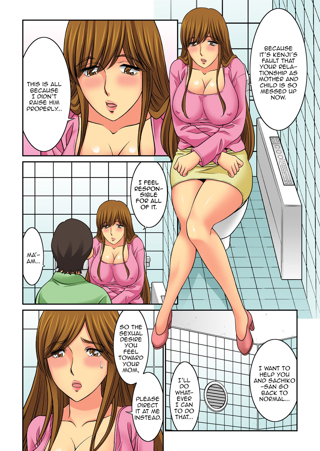 Mother Swap - Your Mother Belongs to Me 4 page 76