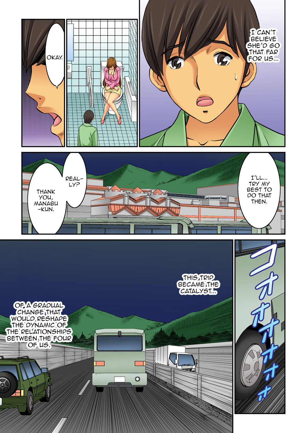 Mother Swap - Your Mother Belongs to Me 4 page 77