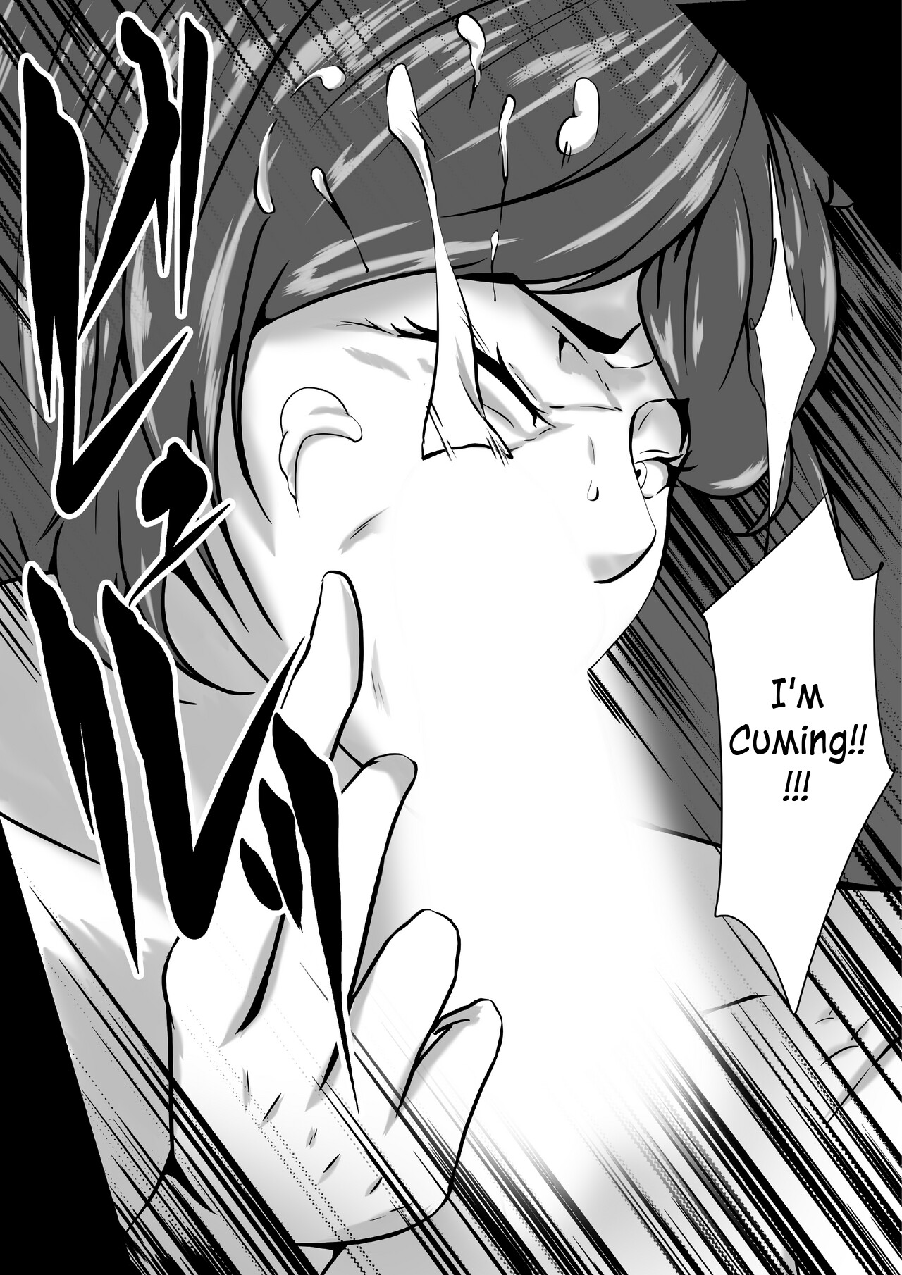 Mother was a woman 3 page 19