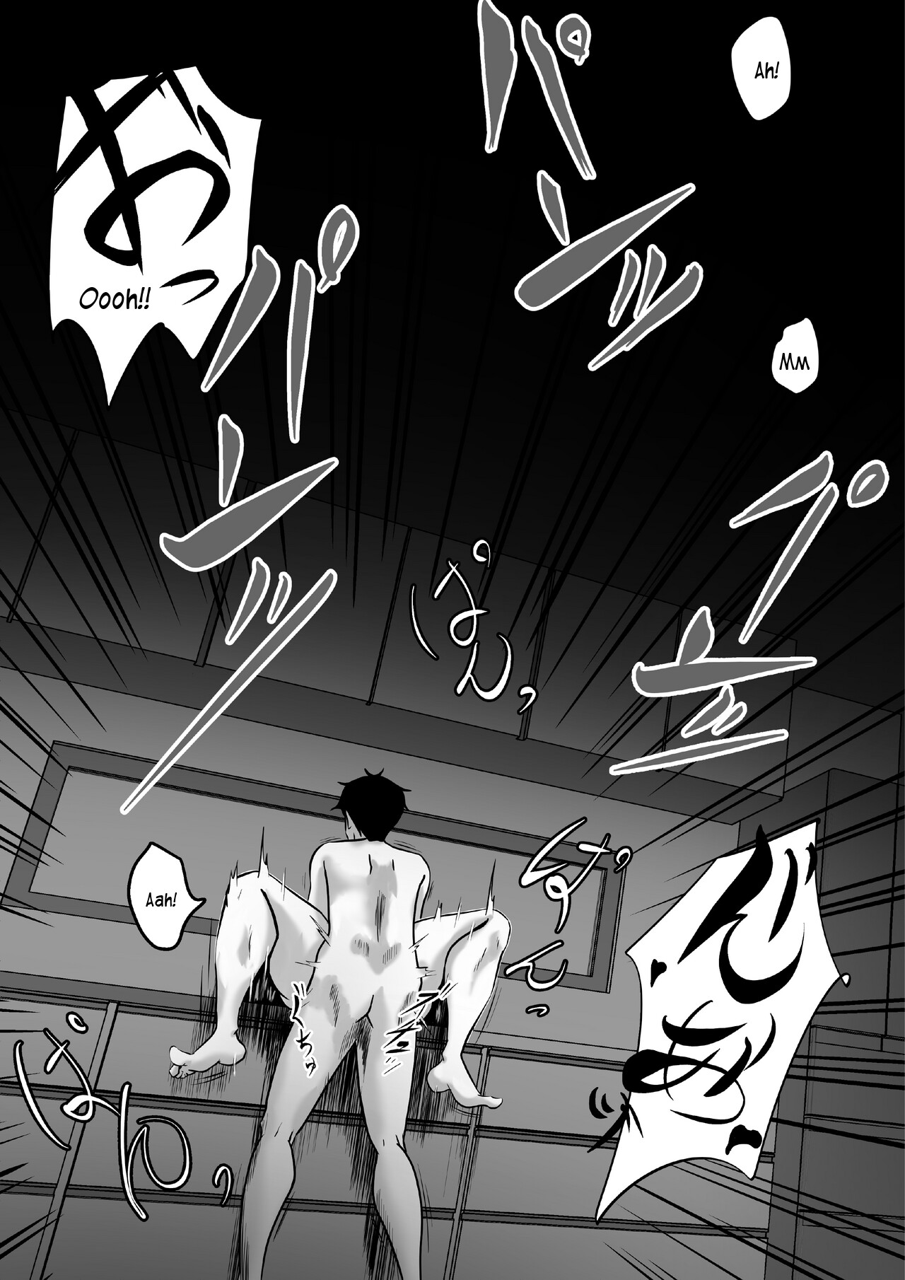 Mother was a woman 3 page 22