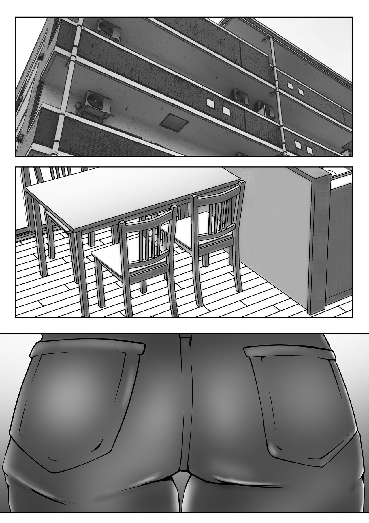 Mother was a woman 3 page 6