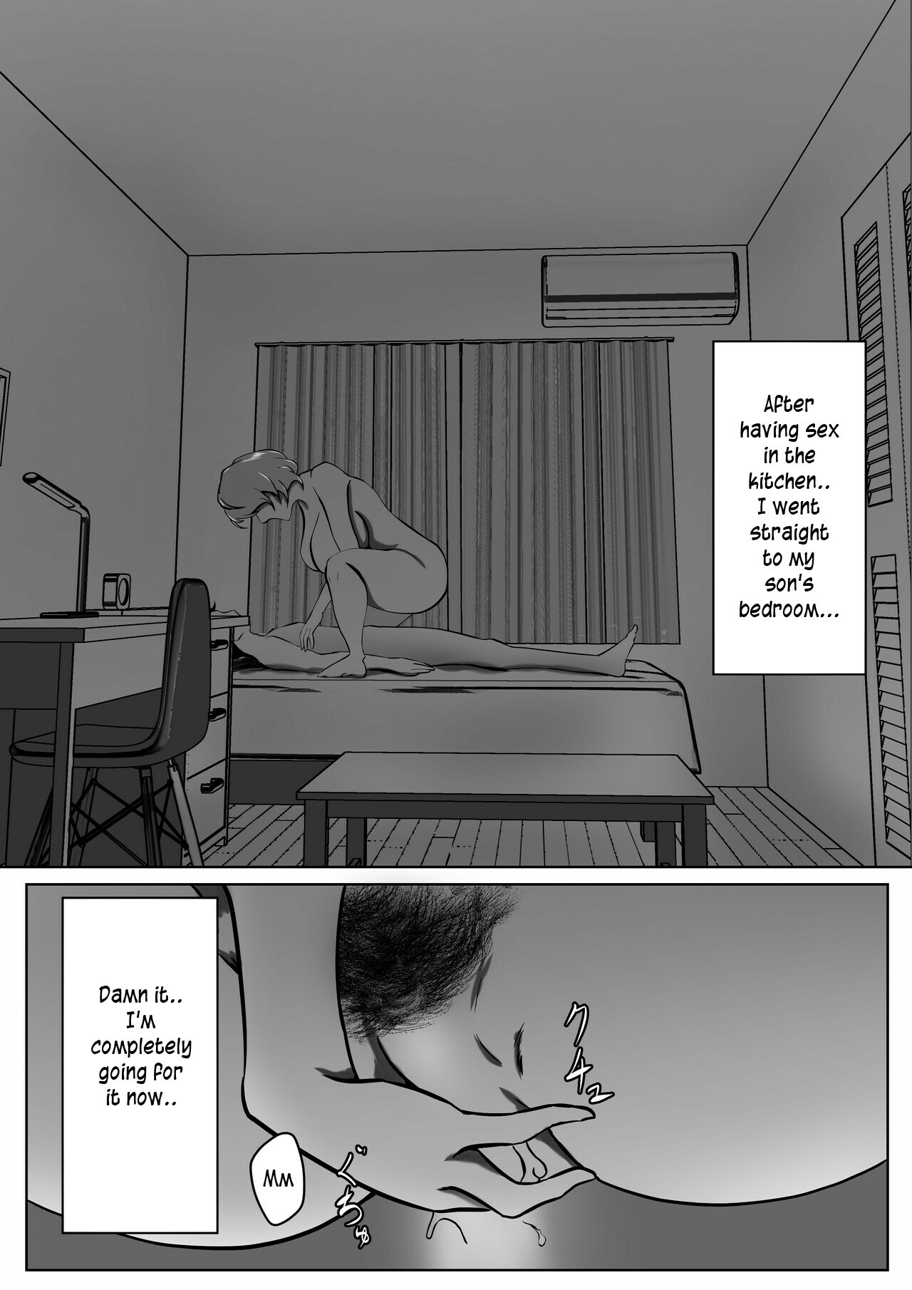 Mother was a woman 4 page 4