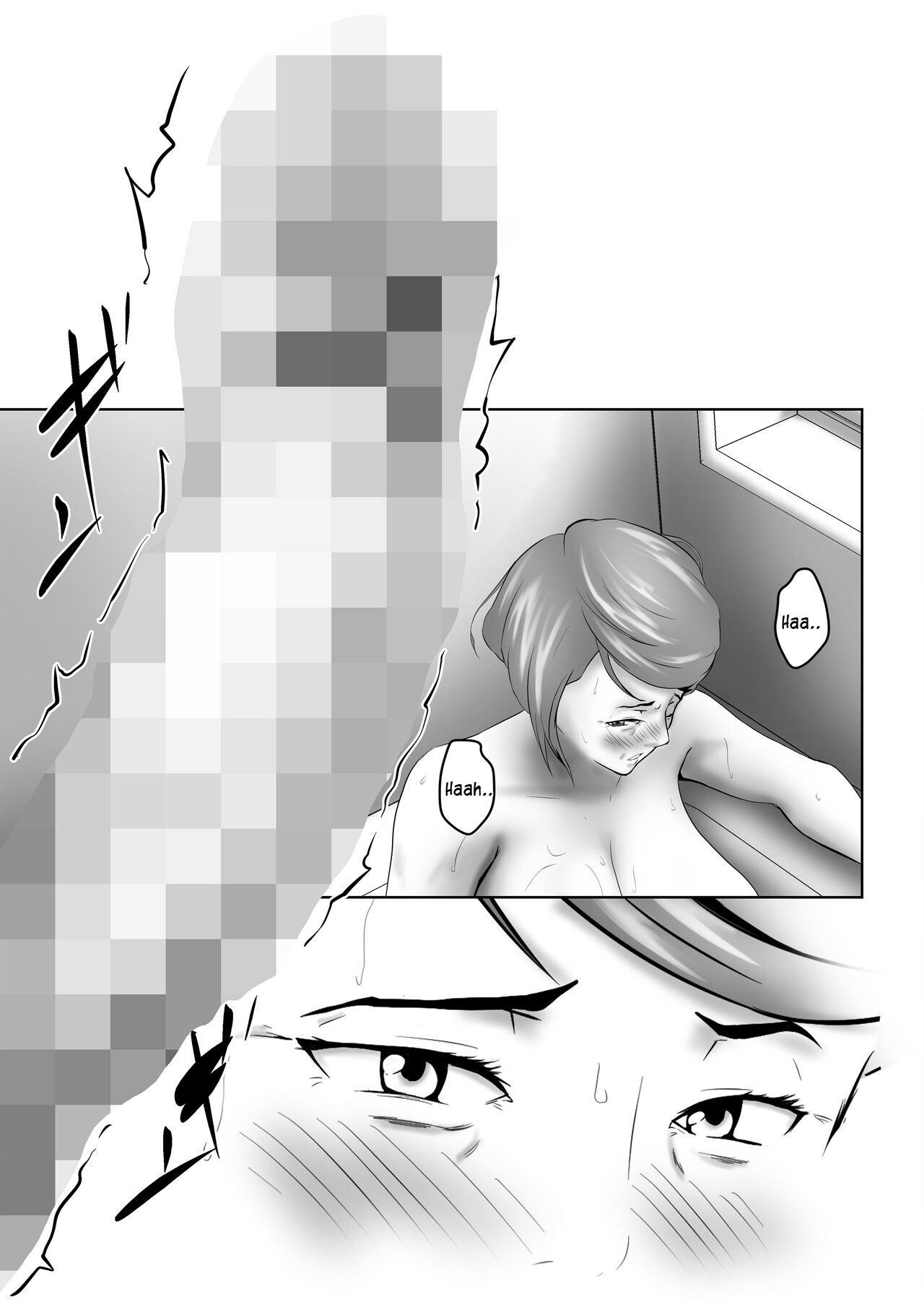 Mother was a woman page 16
