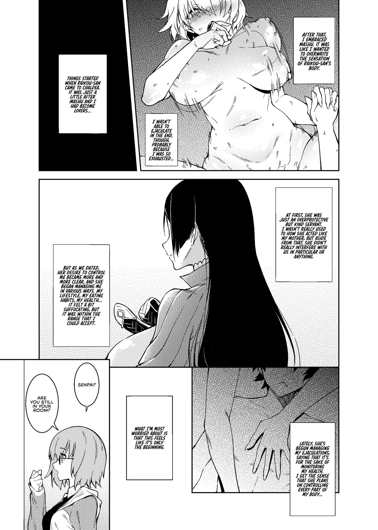 Motherly Domination page 8