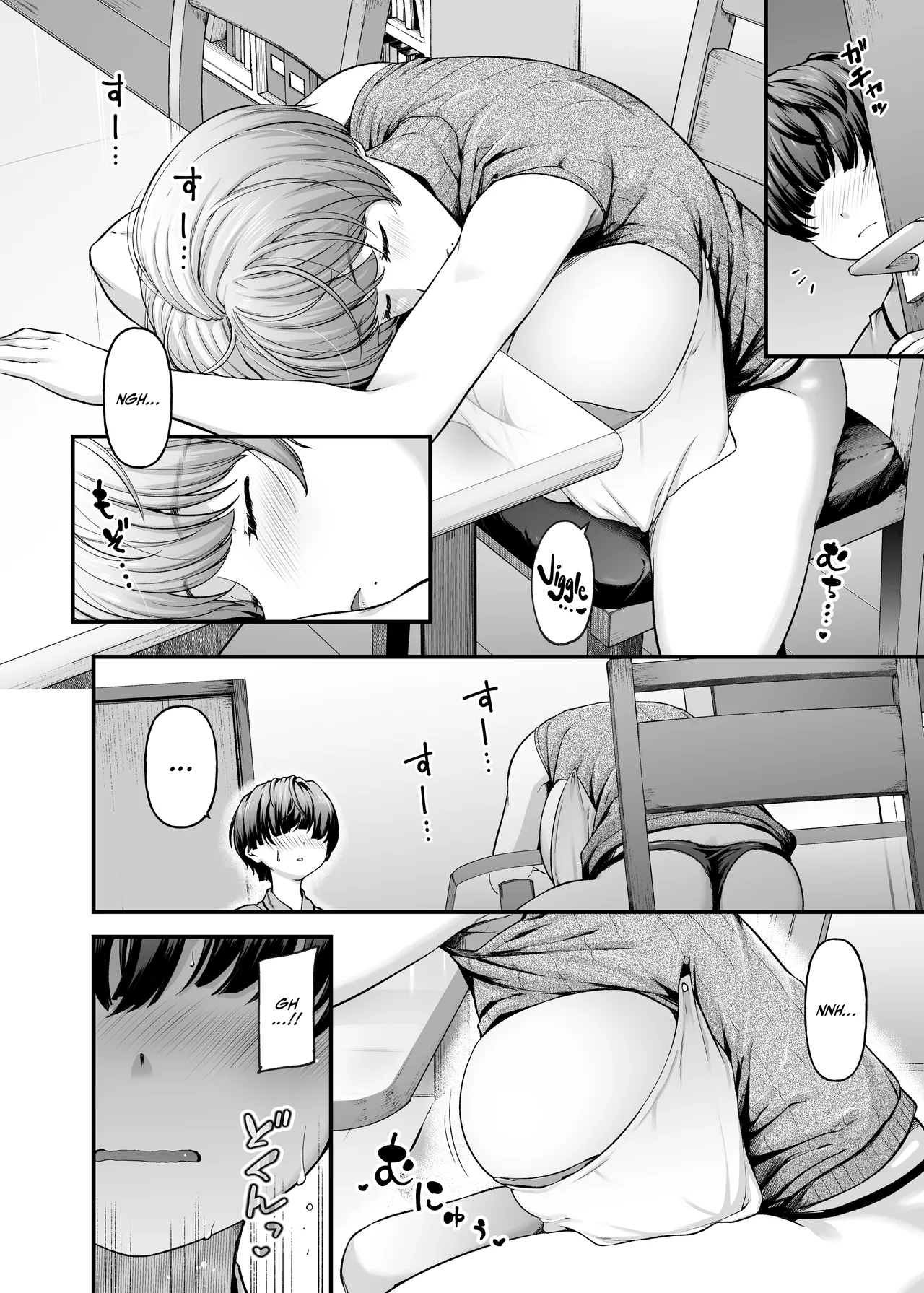 Motherly Lovers 2 -Sleep Shenanigans- page 9