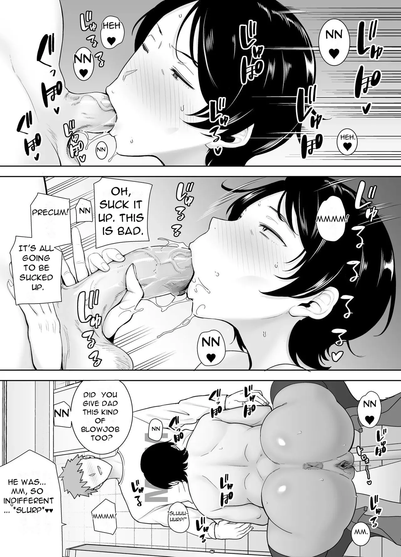 Mothers are Women Too 4! page 11