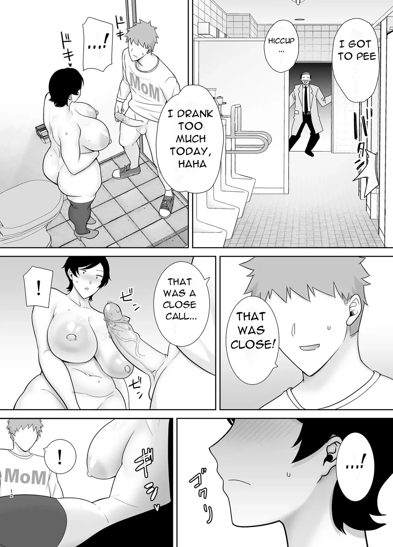 Mothers are Women Too 4! page 13