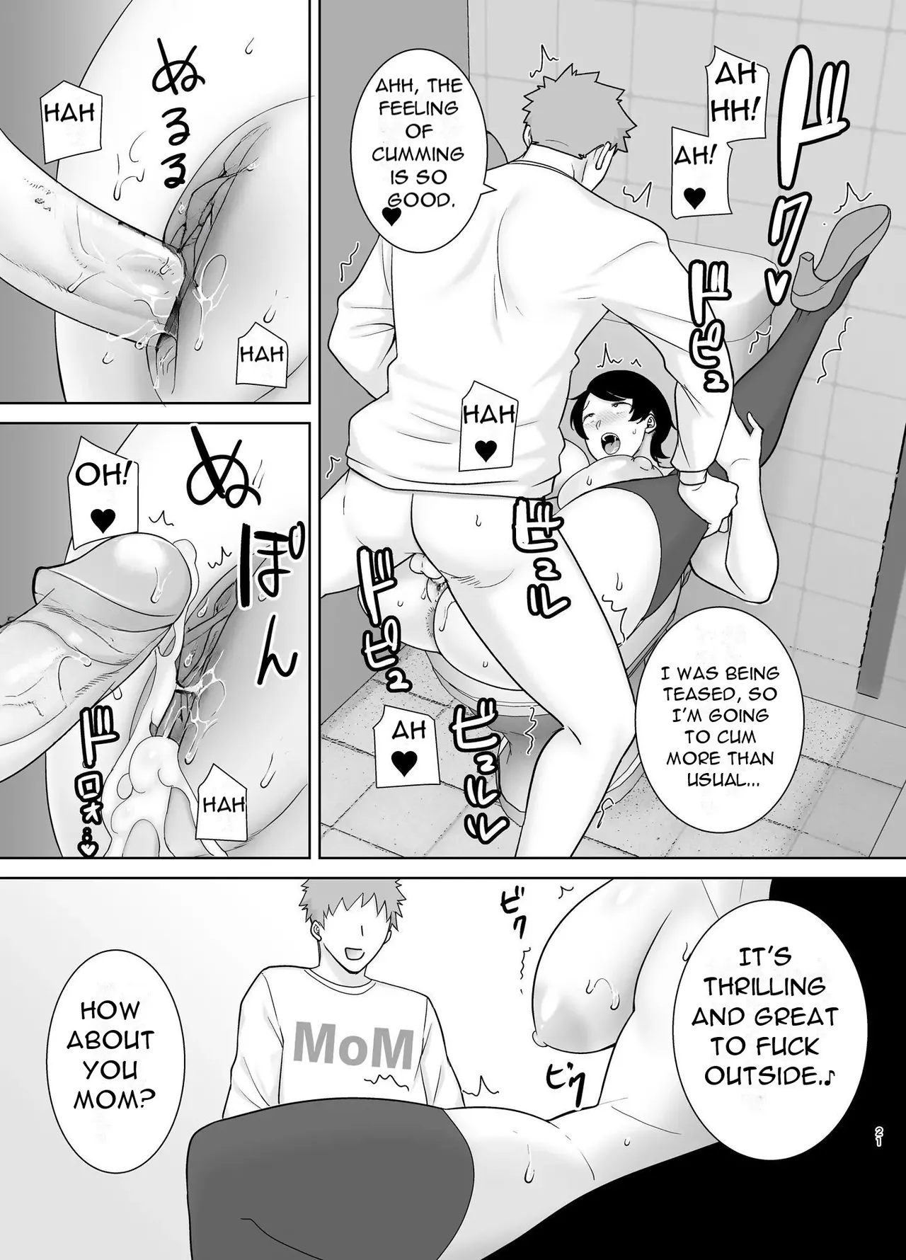 Mothers are Women Too 4! page 22