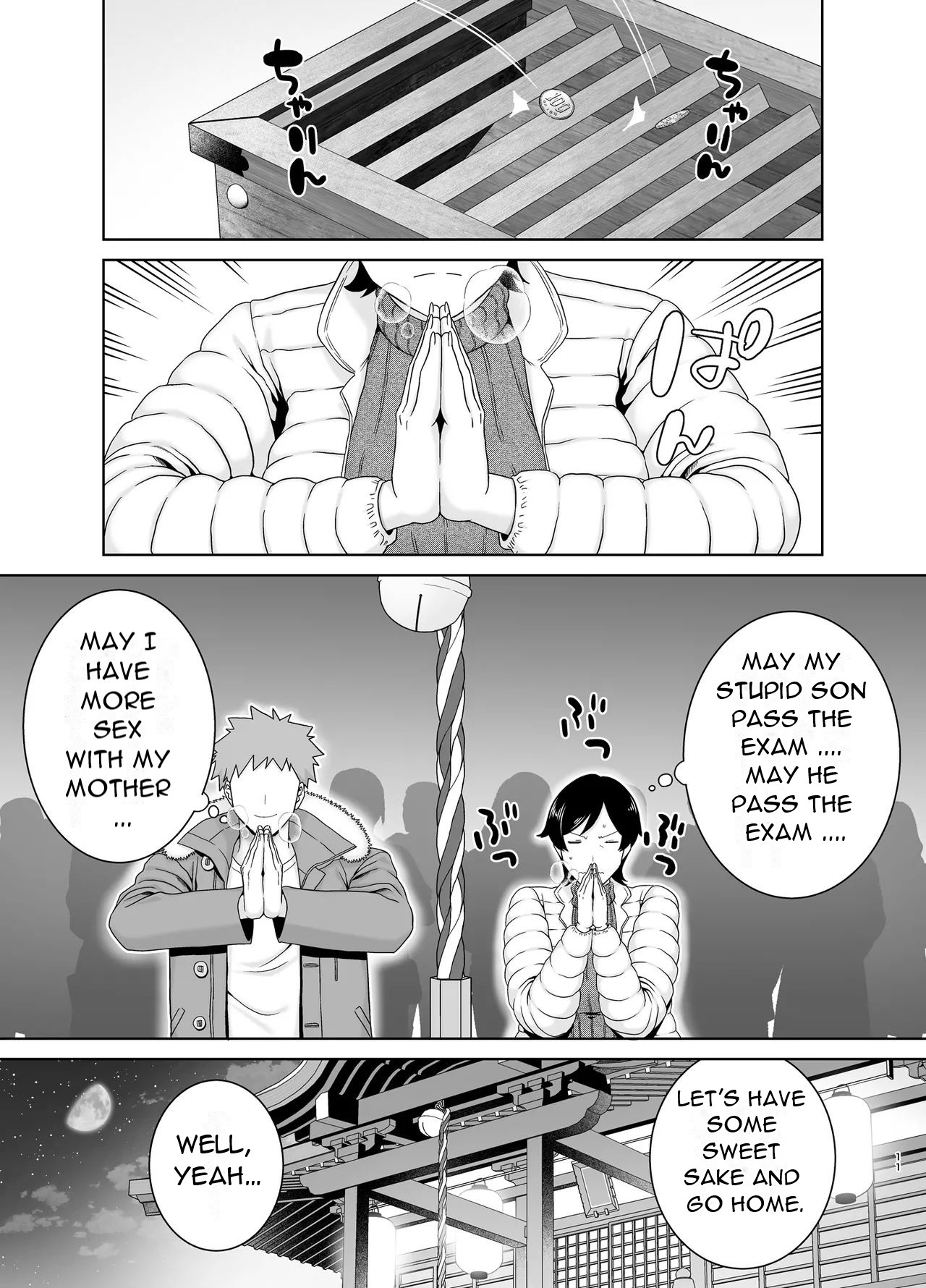 Mothers are Women Too 5! page 11