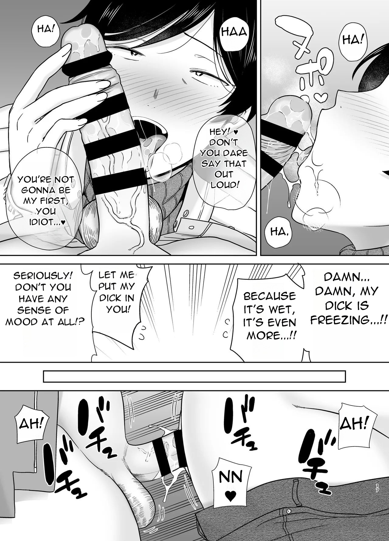 Mothers are Women Too 5! page 17