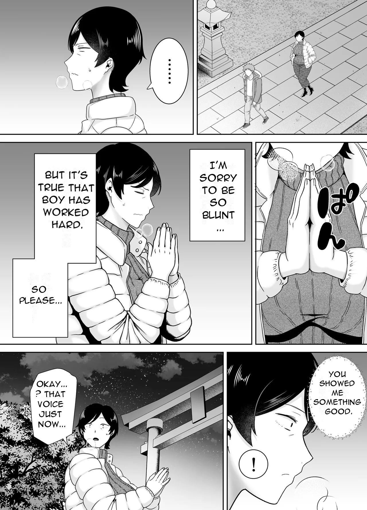 Mothers are Women Too 5! page 24