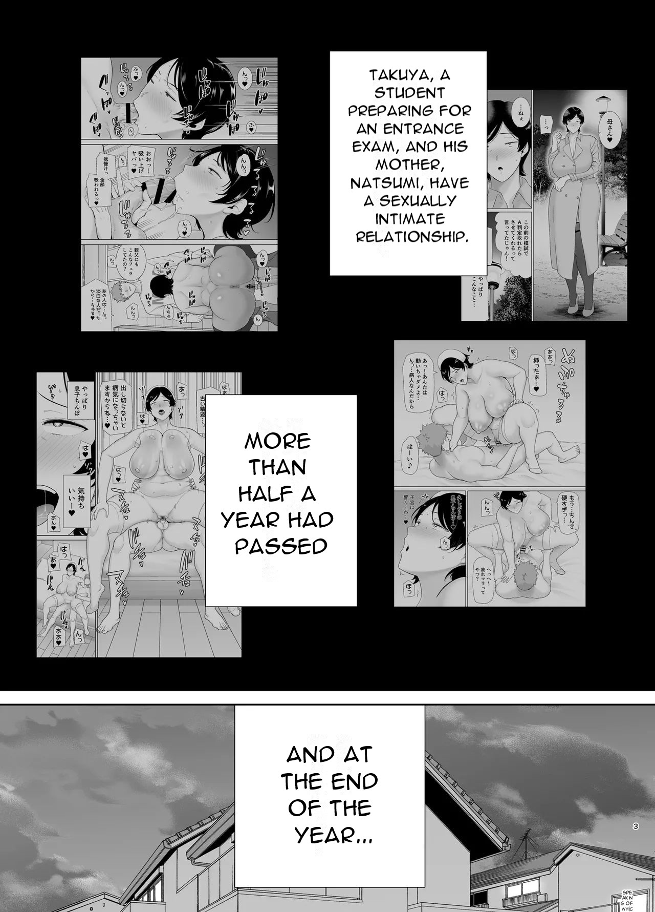 Mothers are Women Too 5! page 3