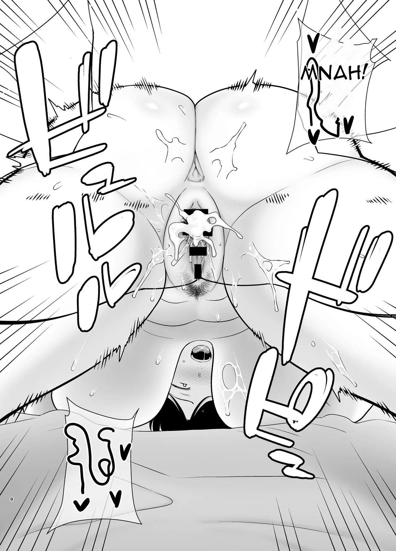 Mothers are Women Too 5! page 8