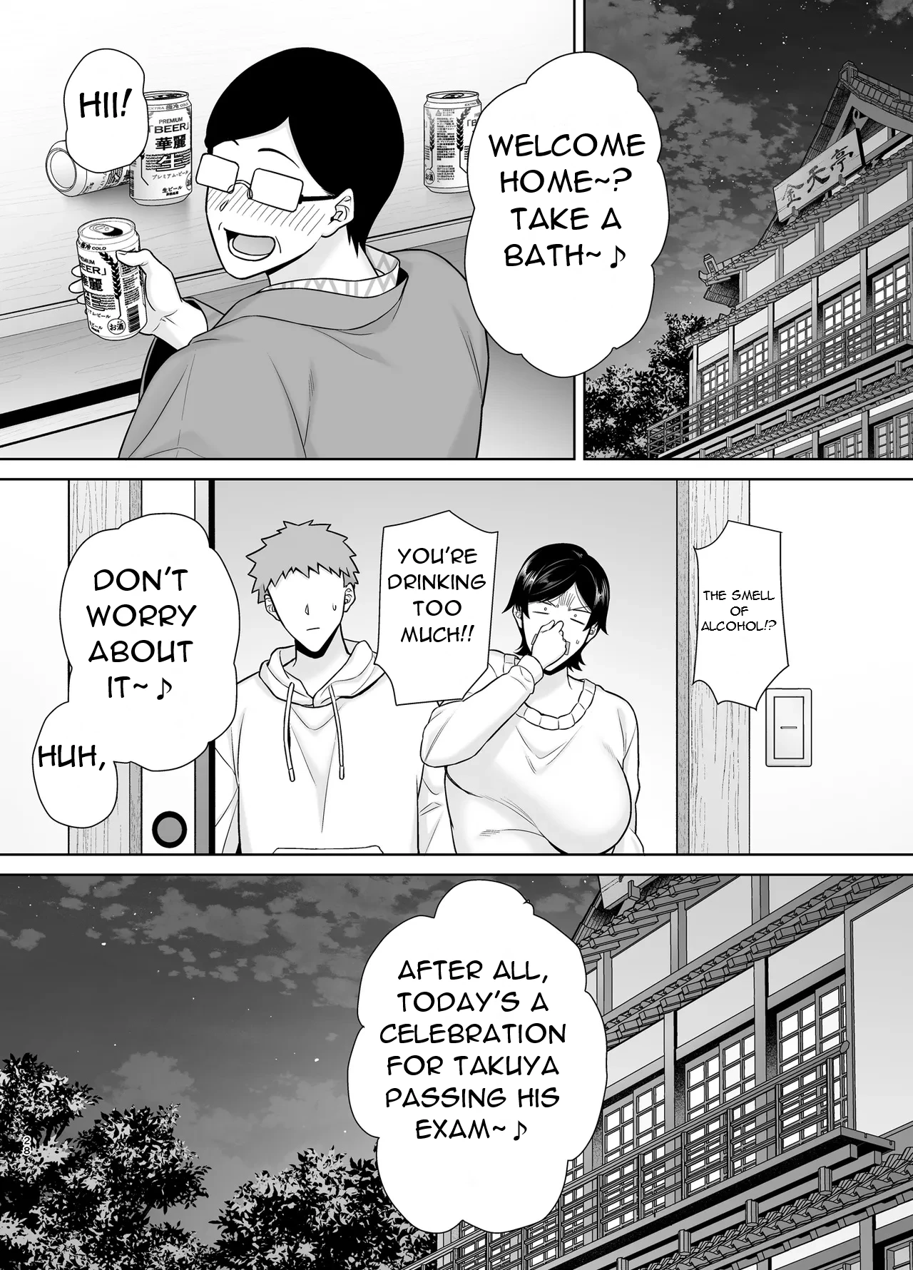 Mothers are Women Too! 6 page 28