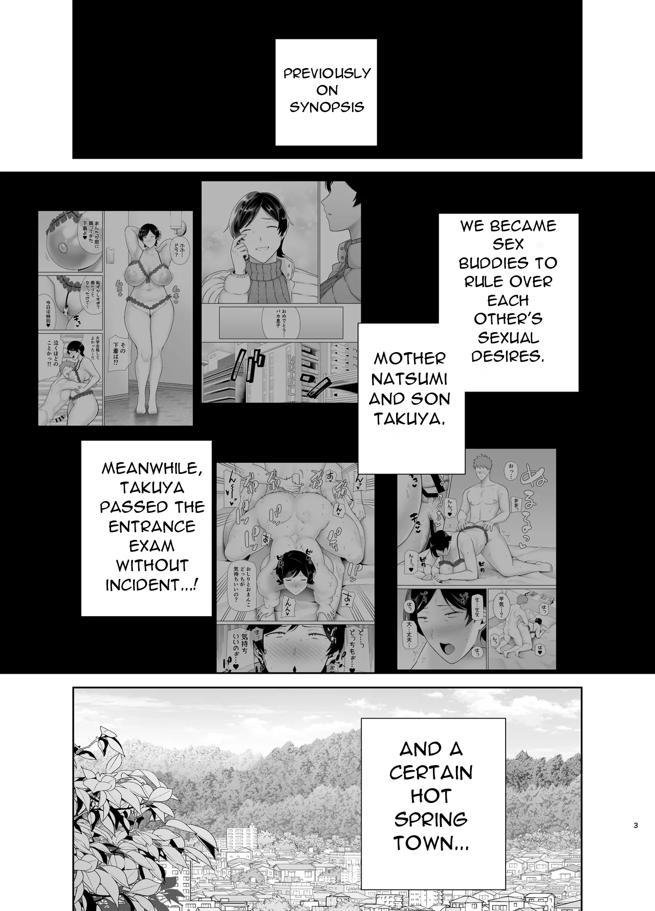 Mothers are Women Too! 6 page 3