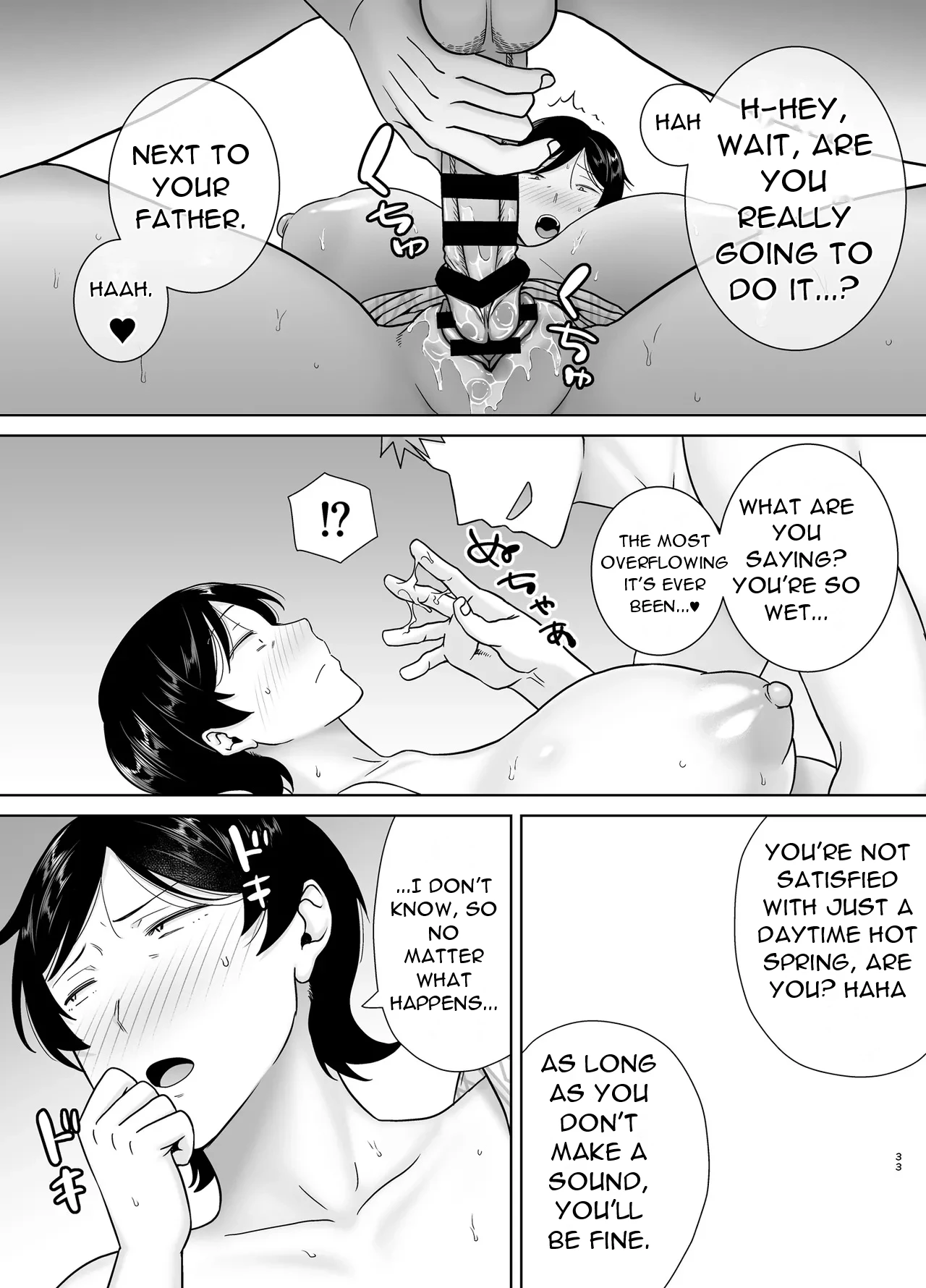 Mothers are Women Too! 6 page 33
