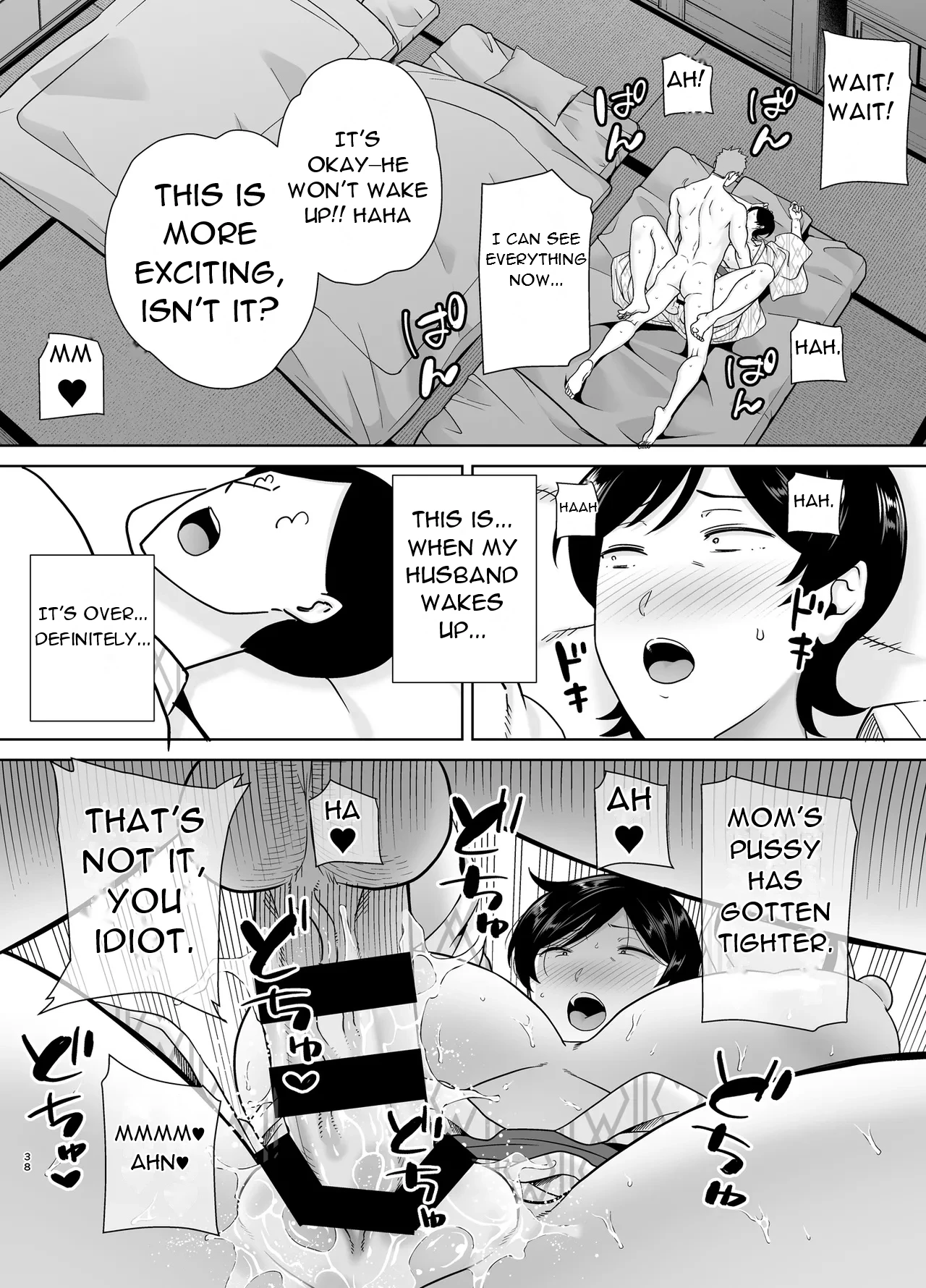Mothers are Women Too! 6 page 38