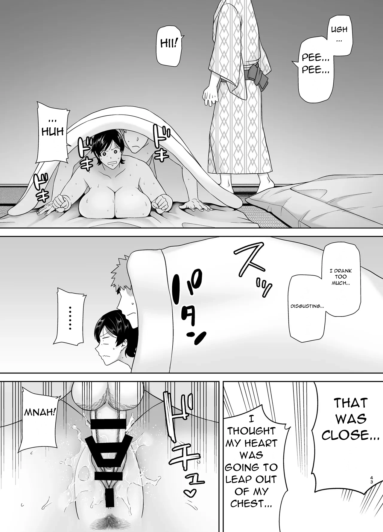 Mothers are Women Too! 6 page 43