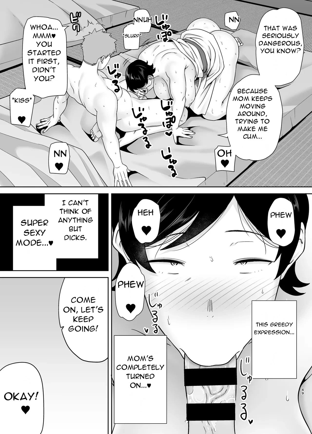 Mothers are Women Too! 6 page 49