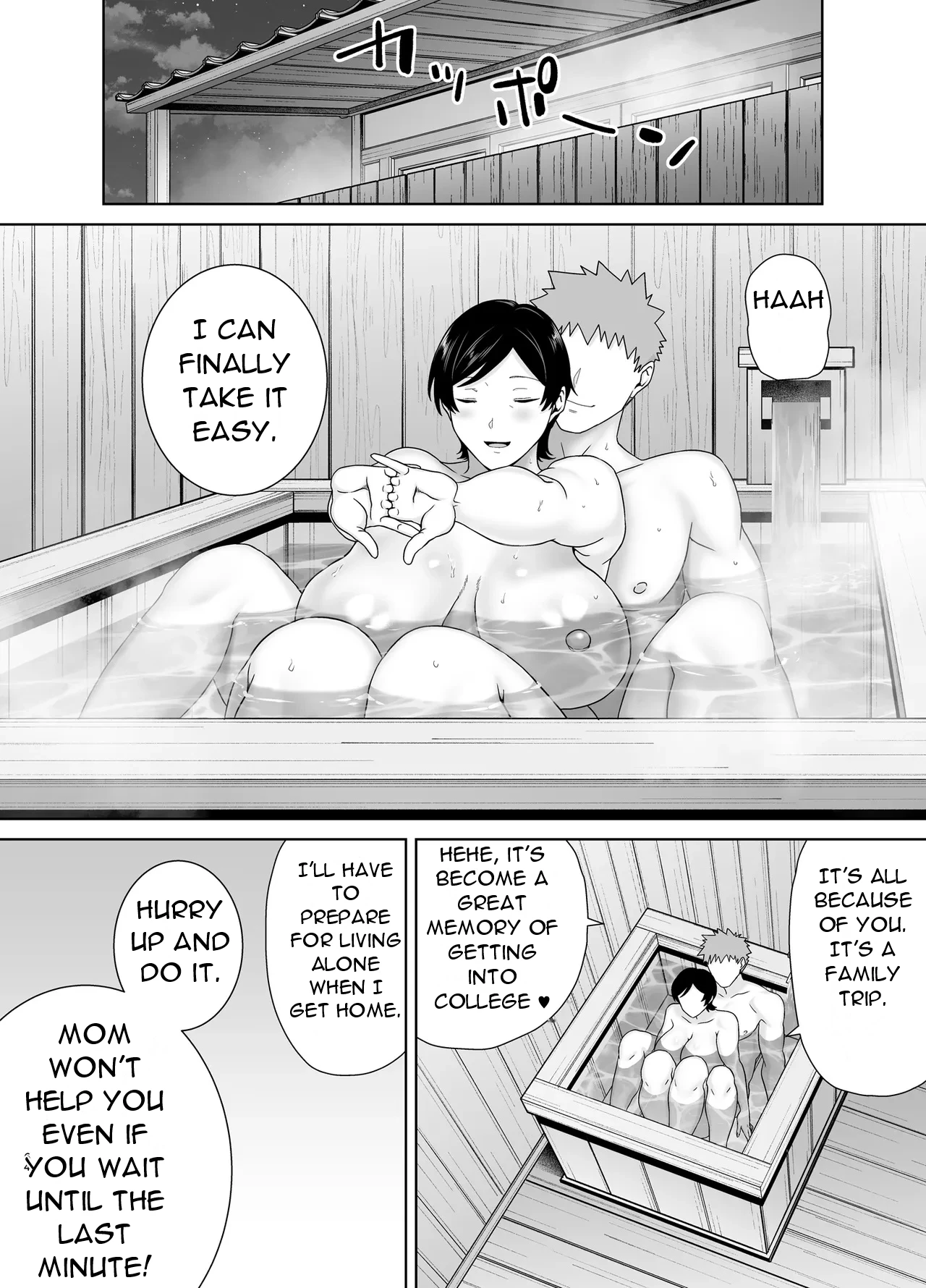 Mothers are Women Too! 6 page 64