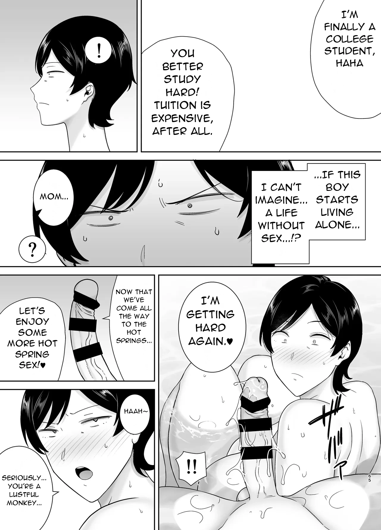 Mothers are Women Too! 6 page 65