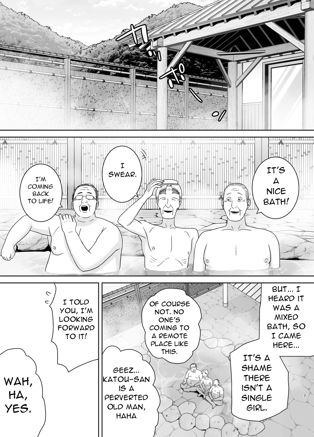 Mothers are Women Too! 6 page 7