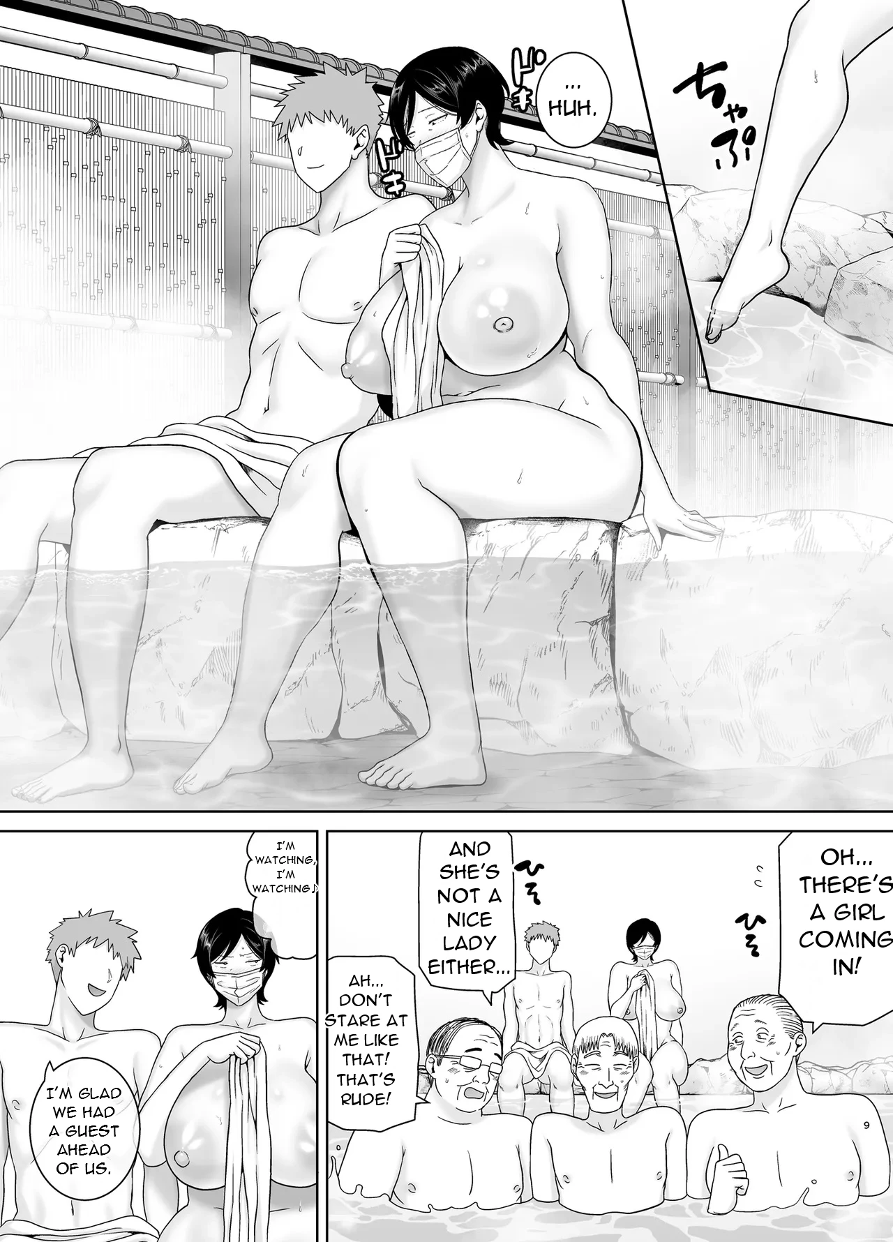 Mothers are Women Too! 6 page 9
