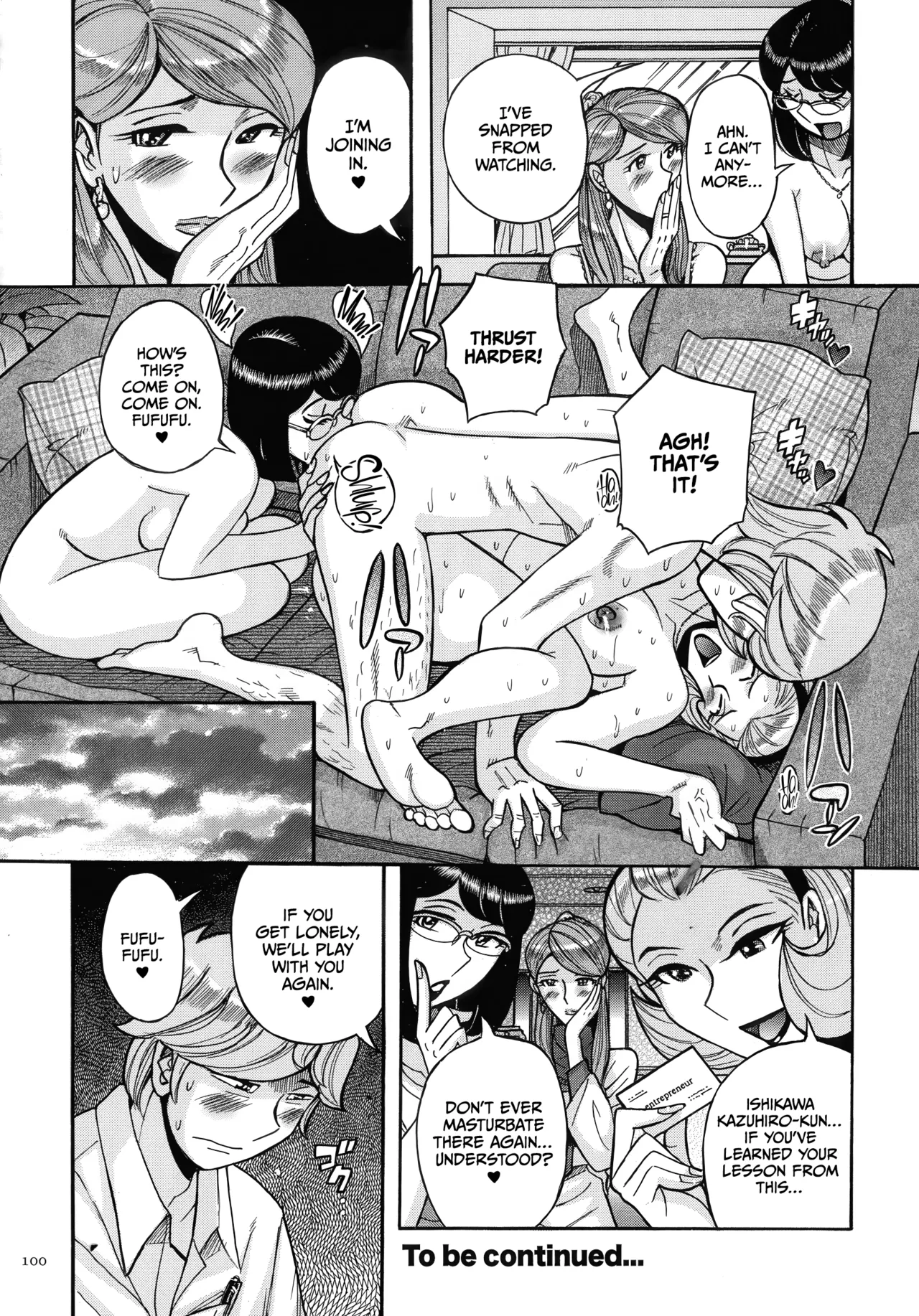 Mother’s Care Service How to ’Wincest’ page 100