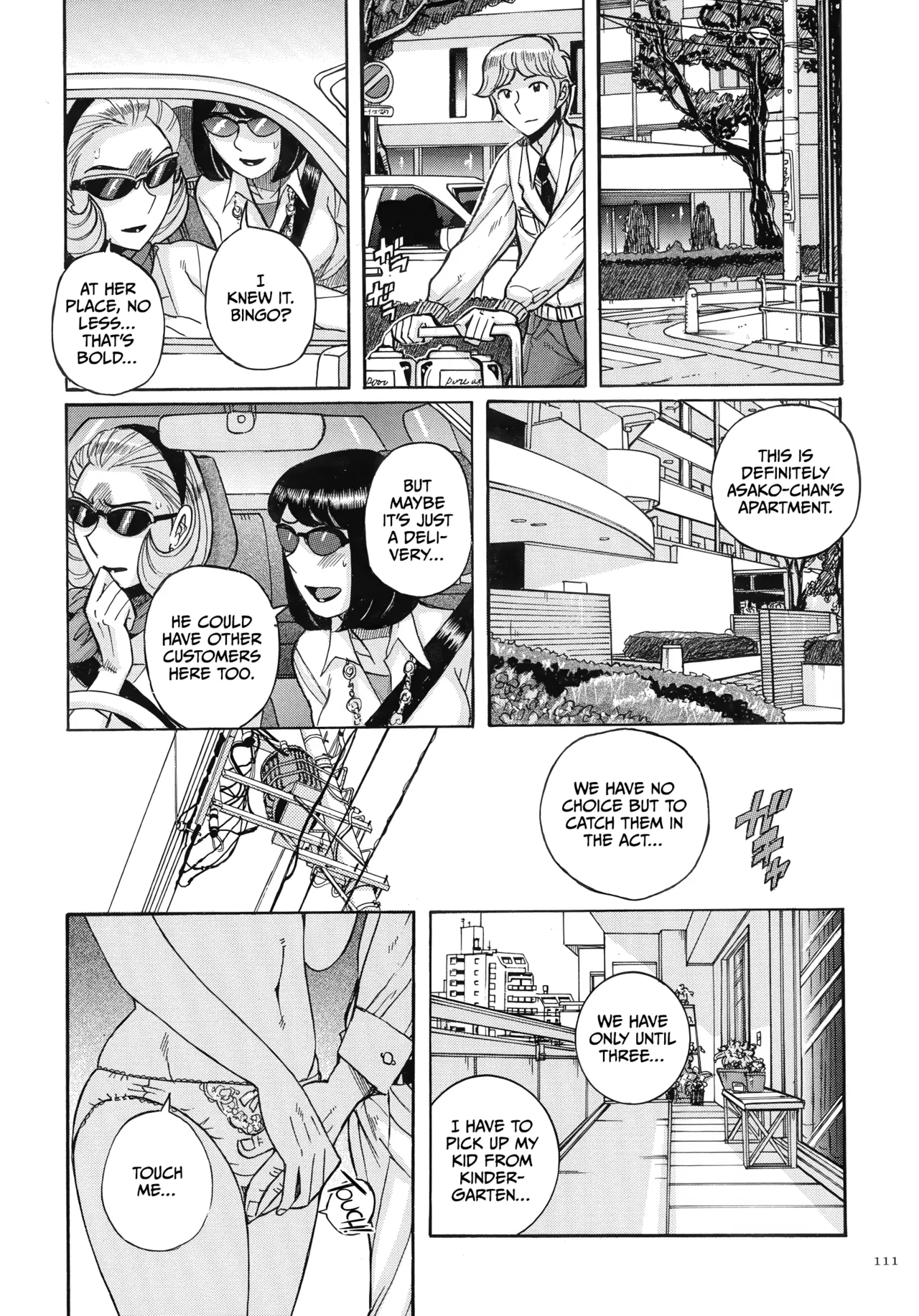 Mother’s Care Service How to ’Wincest’ page 111