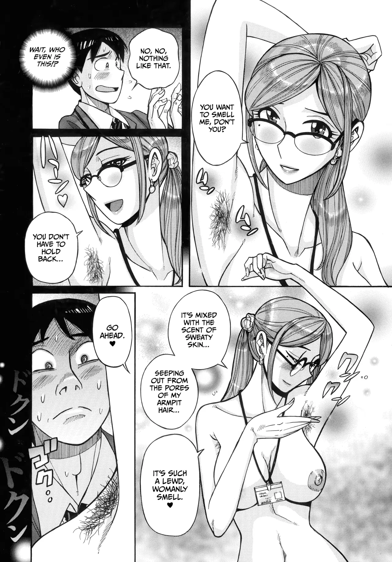 Mother’s Care Service How to ’Wincest’ page 122