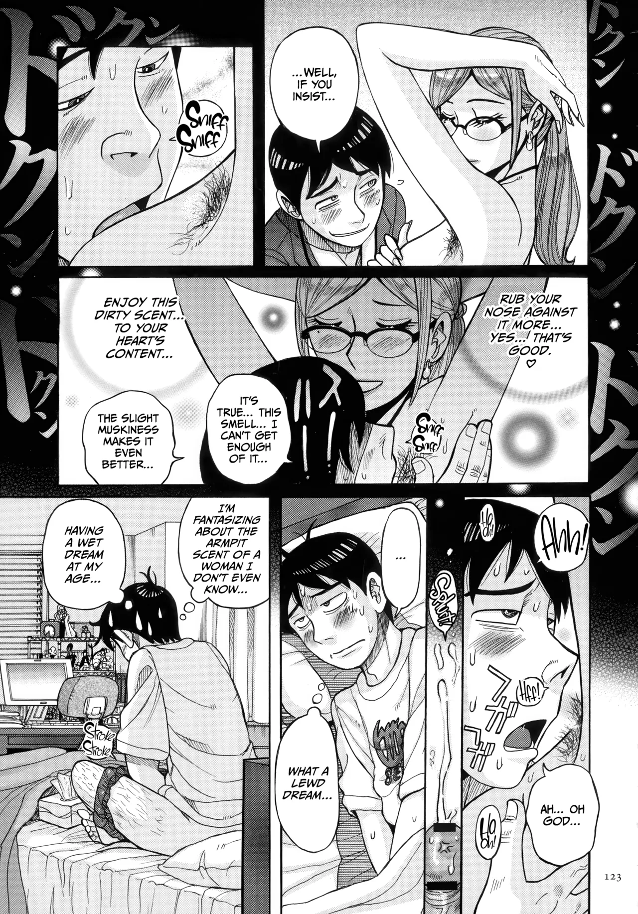 Mother’s Care Service How to ’Wincest’ page 123