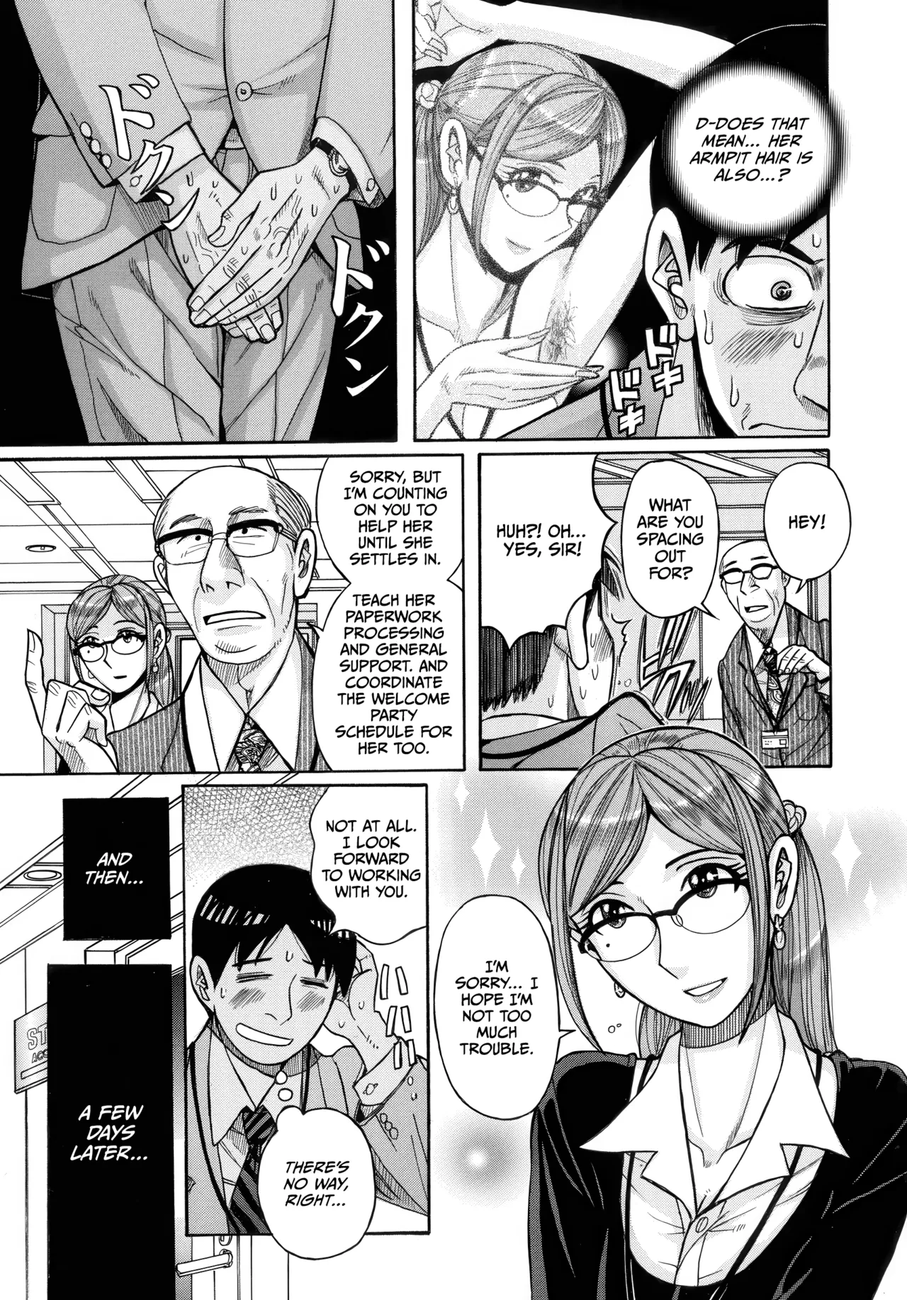 Mother’s Care Service How to ’Wincest’ page 125