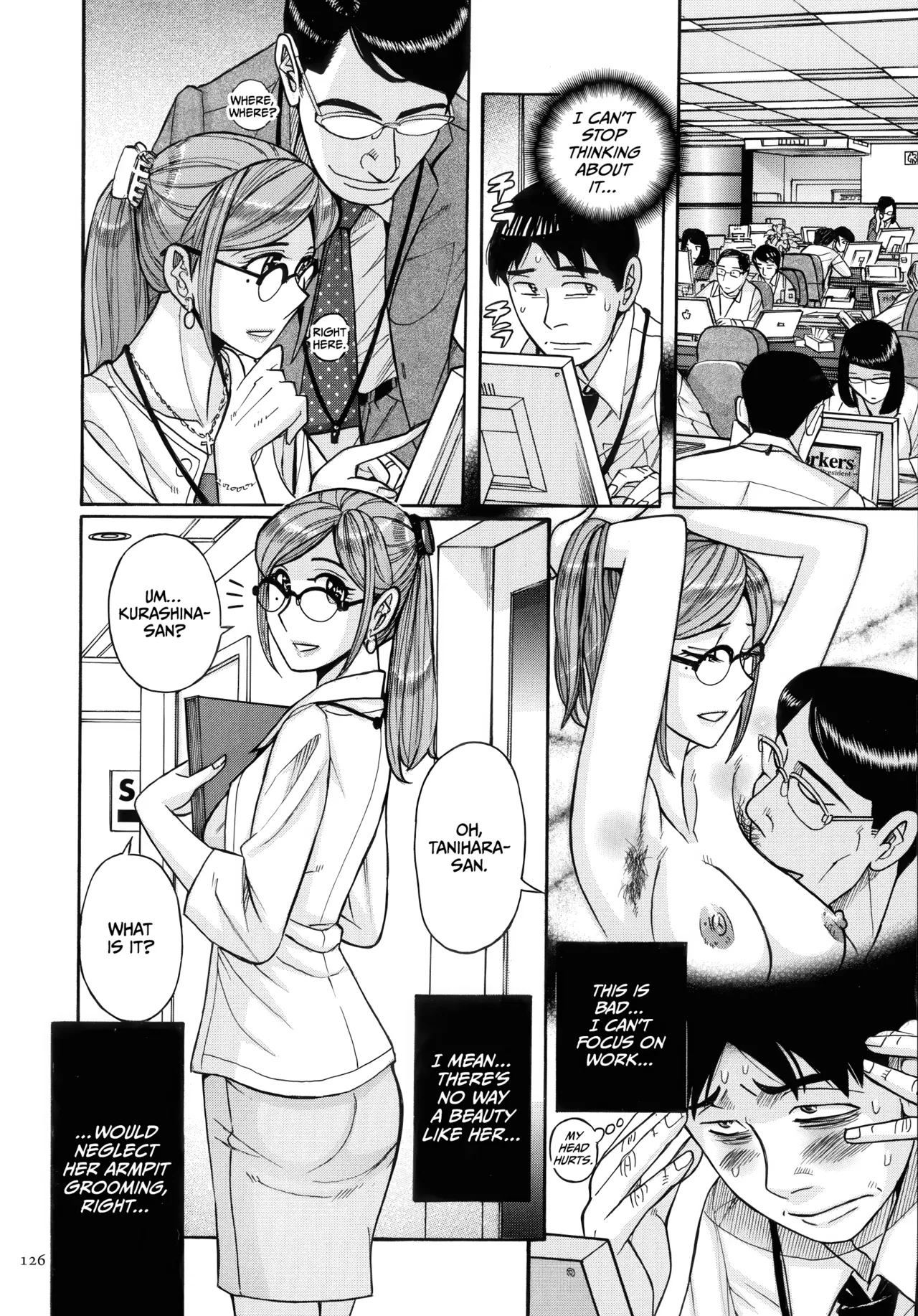 Mother’s Care Service How to ’Wincest’ page 126