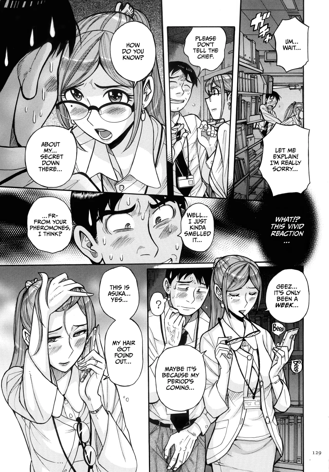Mother’s Care Service How to ’Wincest’ page 129