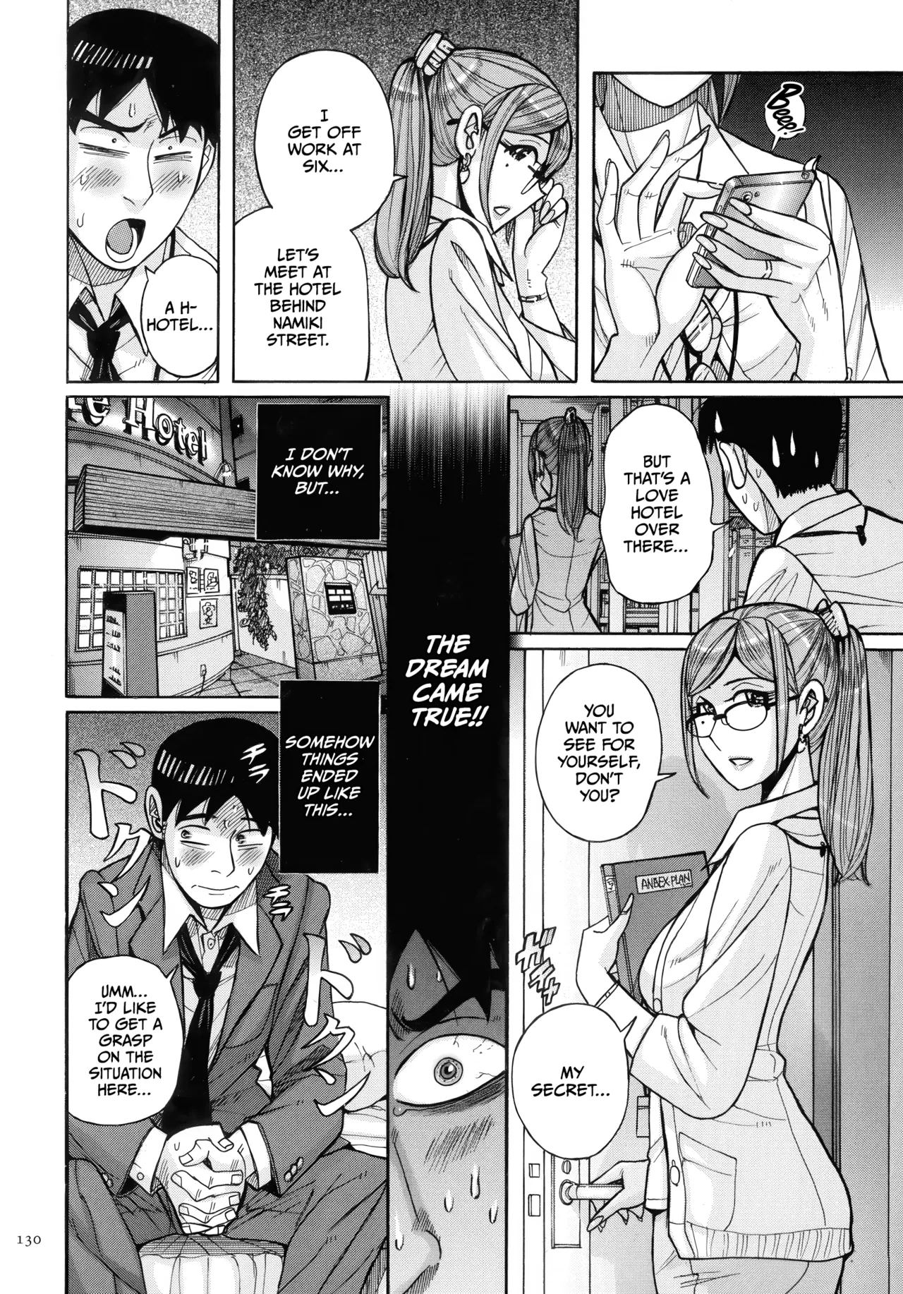 Mother’s Care Service How to ’Wincest’ page 130
