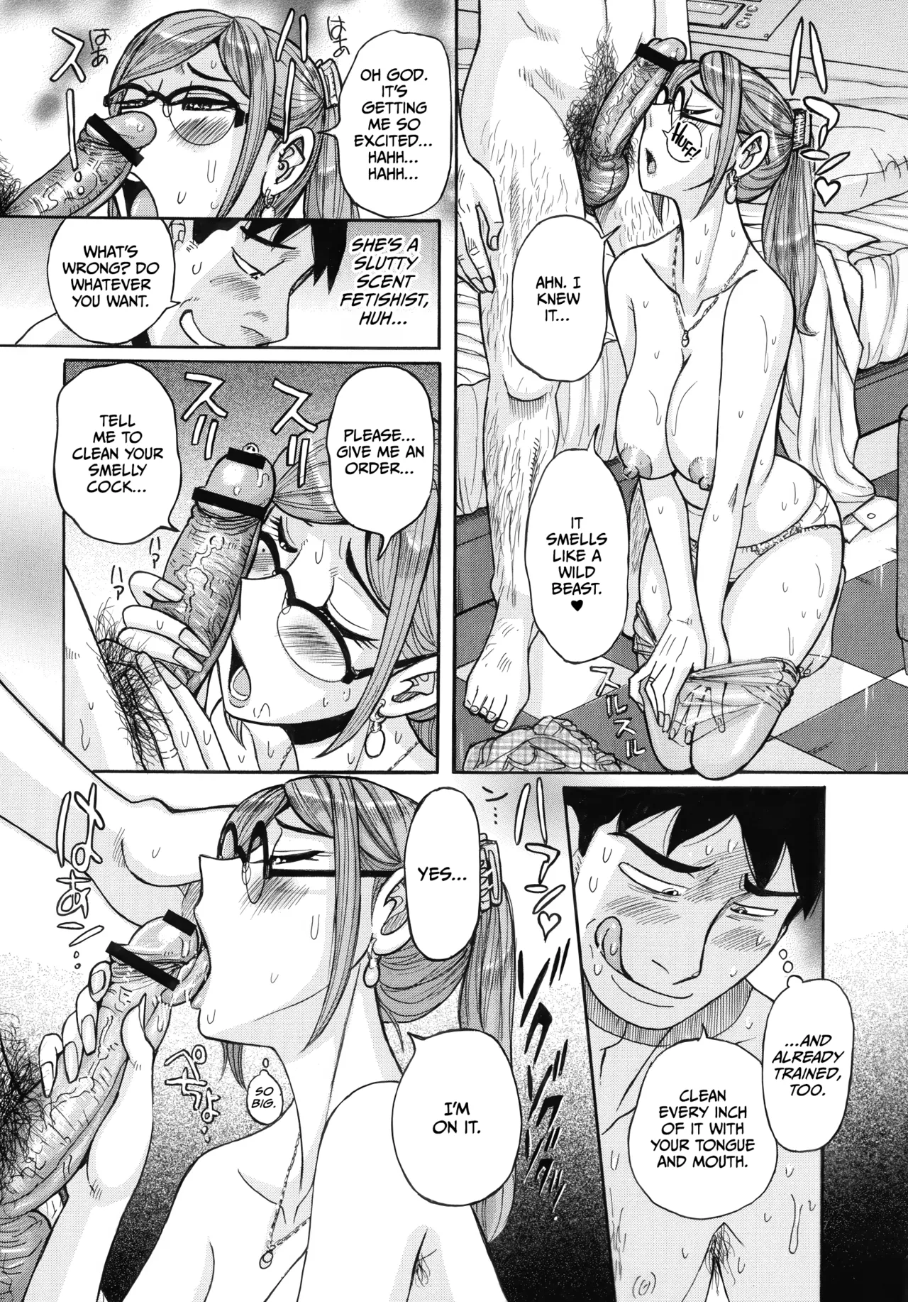 Mother’s Care Service How to ’Wincest’ page 135
